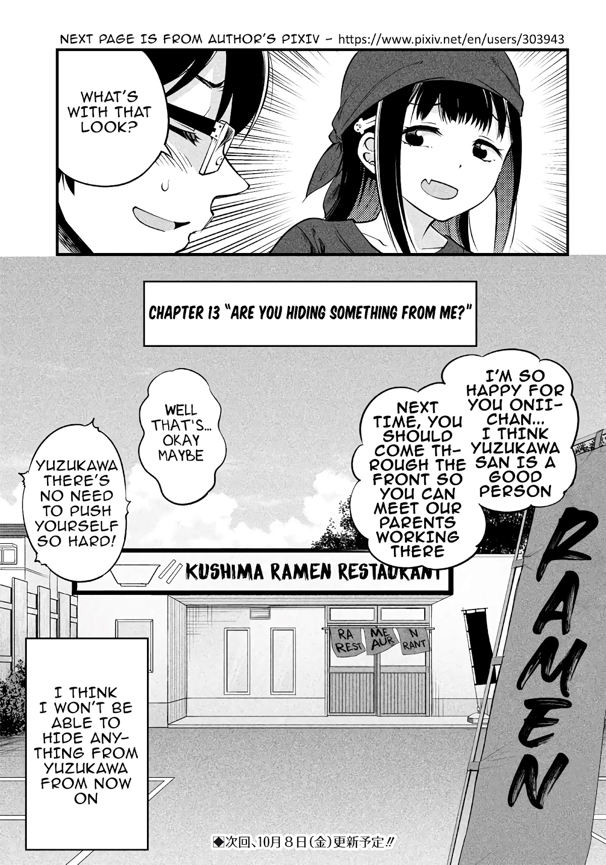 Yuzukawa-san wa, Sasshite Hoshii. Chapter 13 page 19 - Chapter 13: Are you hiding something from me?