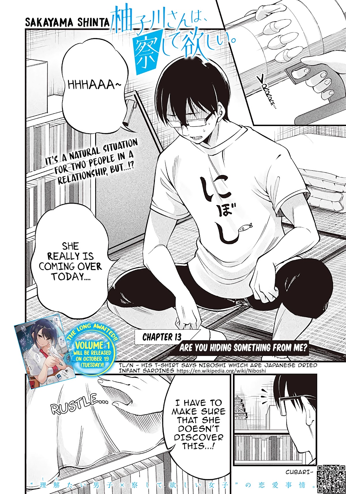 Yuzukawa-san wa, Sasshite Hoshii. Chapter 13 page 2 - Chapter 13: Are you hiding something from me?