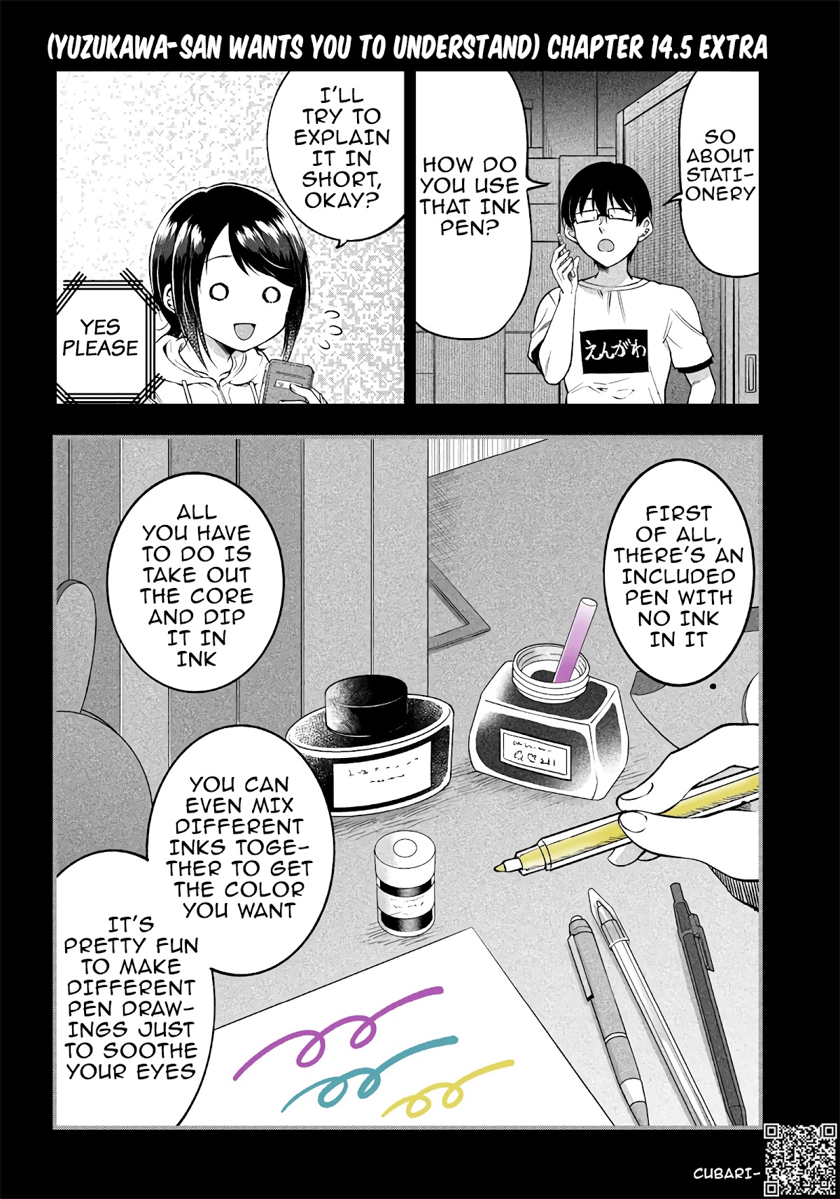 Yuzukawa-san wa, Sasshite Hoshii. Chapter 14.5 page 1 - Chapter 14.5: Extra 14