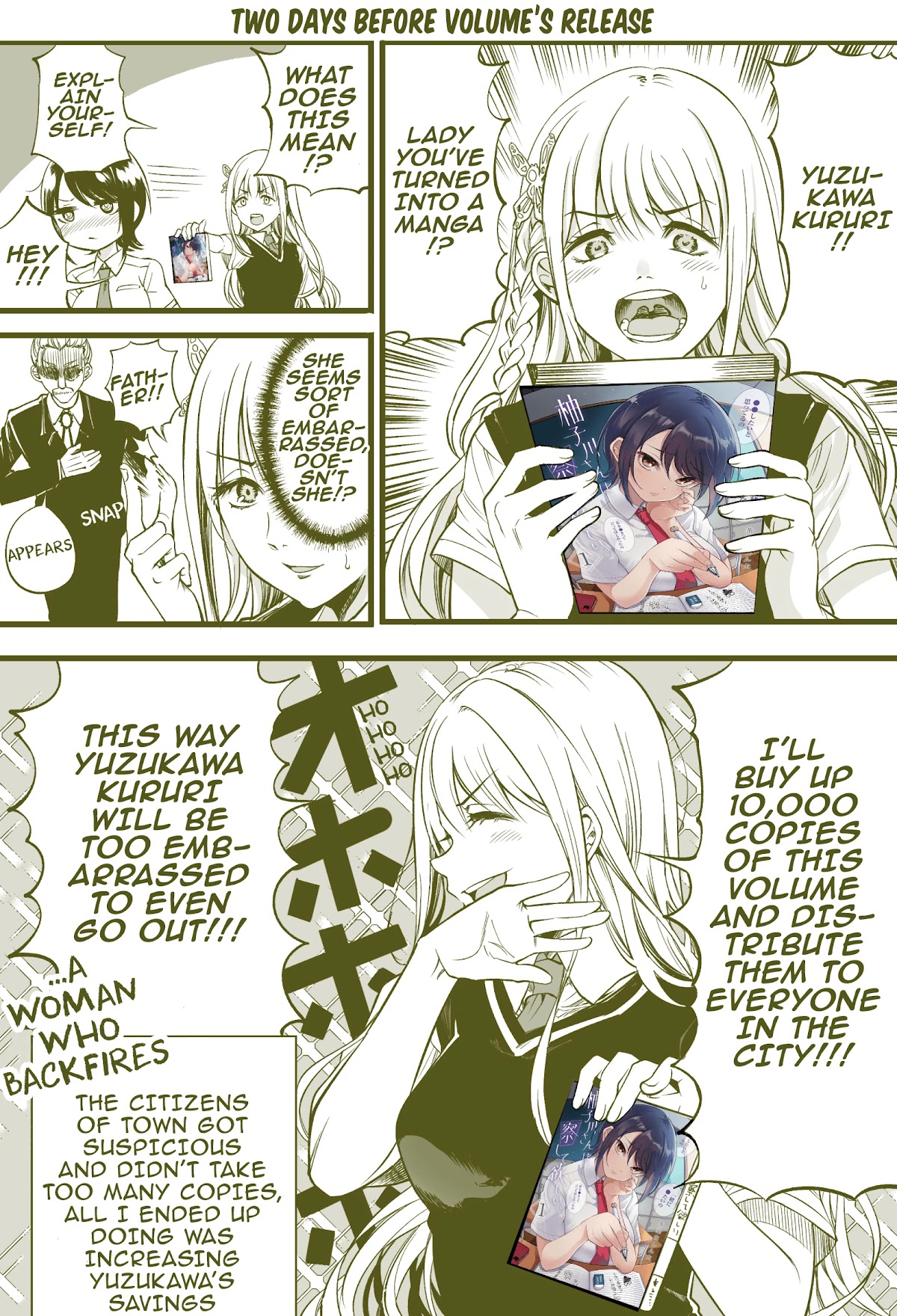 Yuzukawa-san wa, Sasshite Hoshii. Chapter 14.7 page 2 - Chapter 14.7: Pixiv Extras - Volume 1 promo