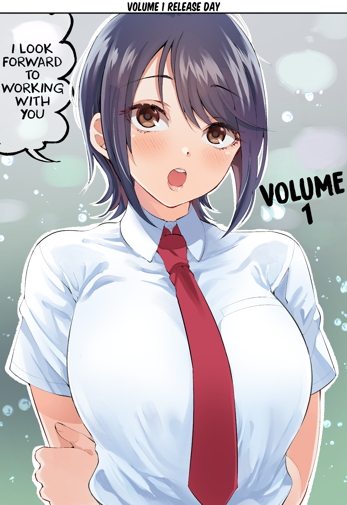 Yuzukawa-san wa, Sasshite Hoshii. Chapter 14.7 page 4 - Chapter 14.7: Pixiv Extras - Volume 1 promo