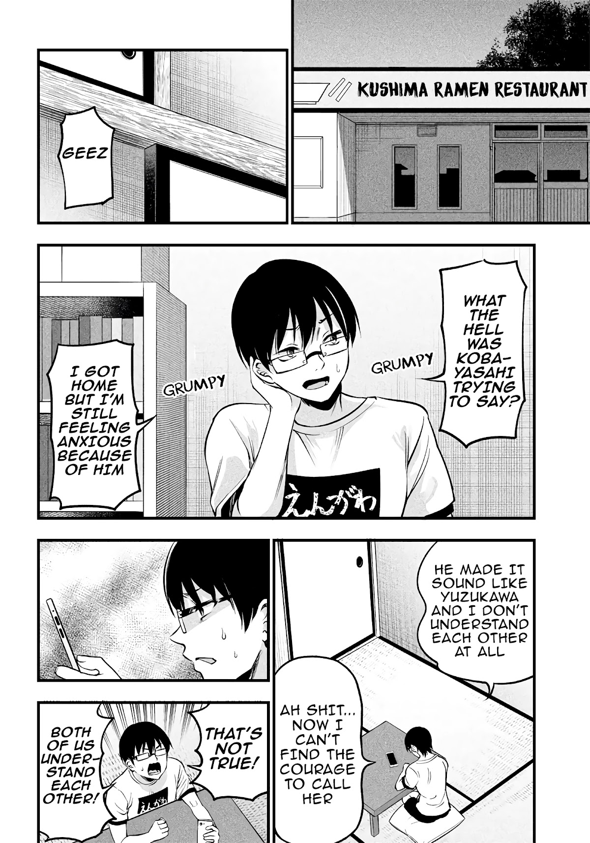 Yuzukawa-san wa, Sasshite Hoshii. Chapter 14 page 15 - Chapter 14: I'm glad you listened to me