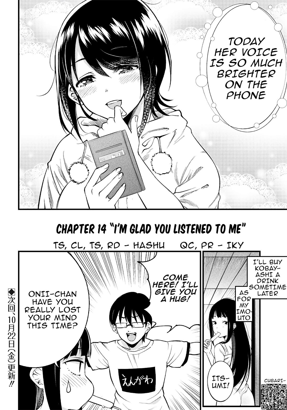 Yuzukawa-san wa, Sasshite Hoshii. Chapter 14 page 19 - Chapter 14: I'm glad you listened to me