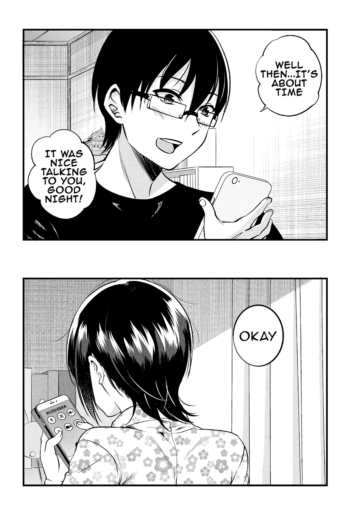 Yuzukawa-san wa, Sasshite Hoshii. Chapter 14 page 3 - Chapter 14: I'm glad you listened to me