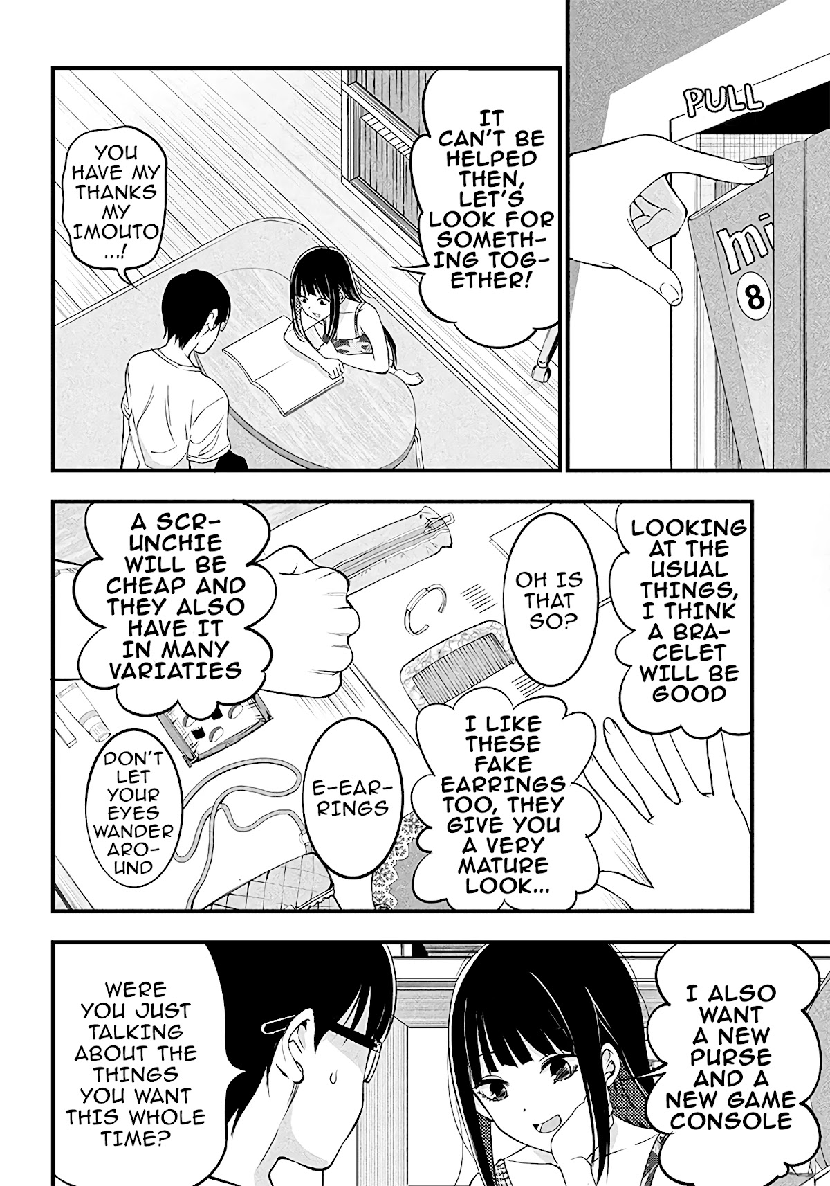Yuzukawa-san wa, Sasshite Hoshii. Chapter 15 page 10 - Chapter 15: A couple's summer festival (Part 1)
