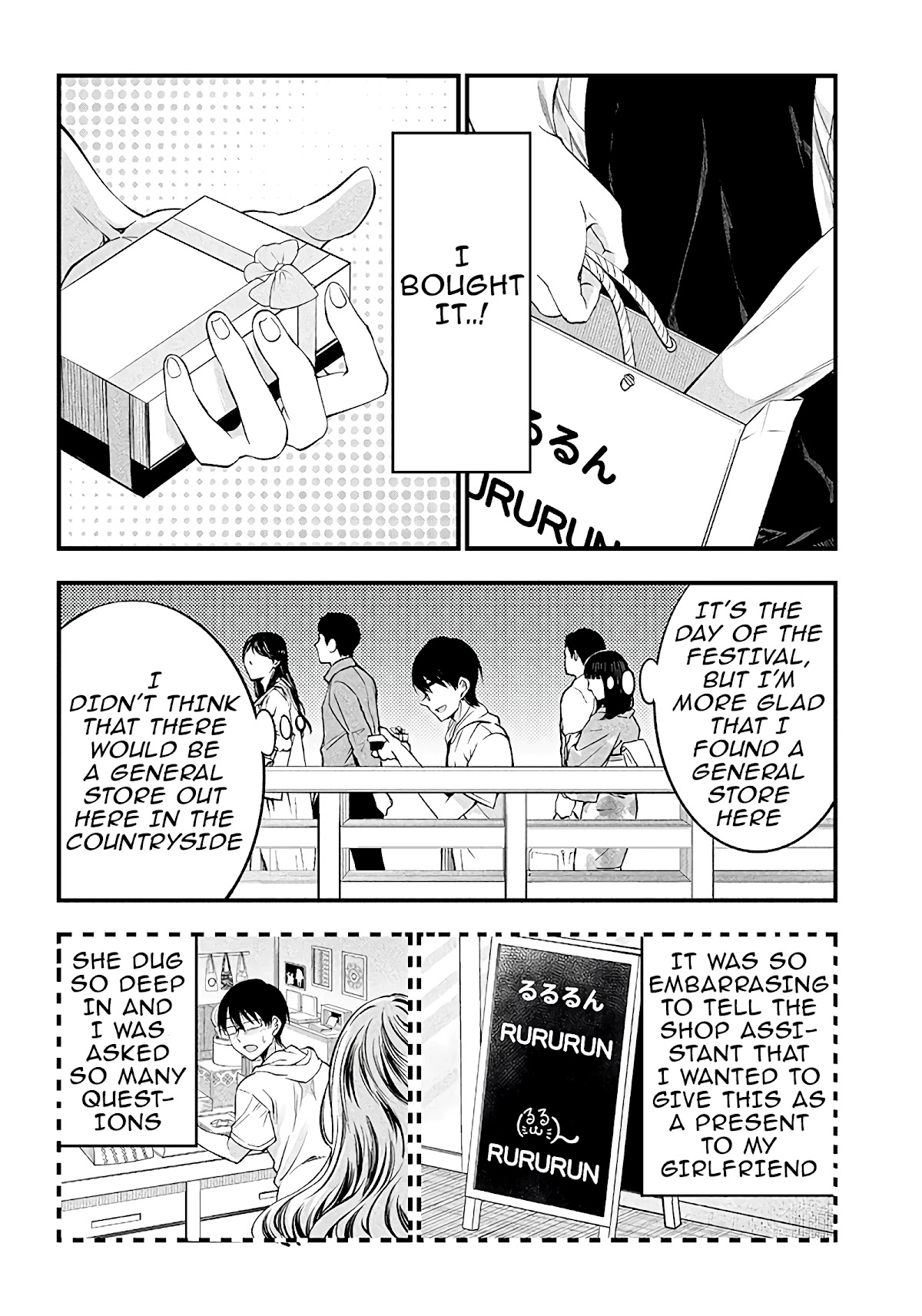 Yuzukawa-san wa, Sasshite Hoshii. Chapter 15 page 14 - Chapter 15: A couple's summer festival (Part 1)