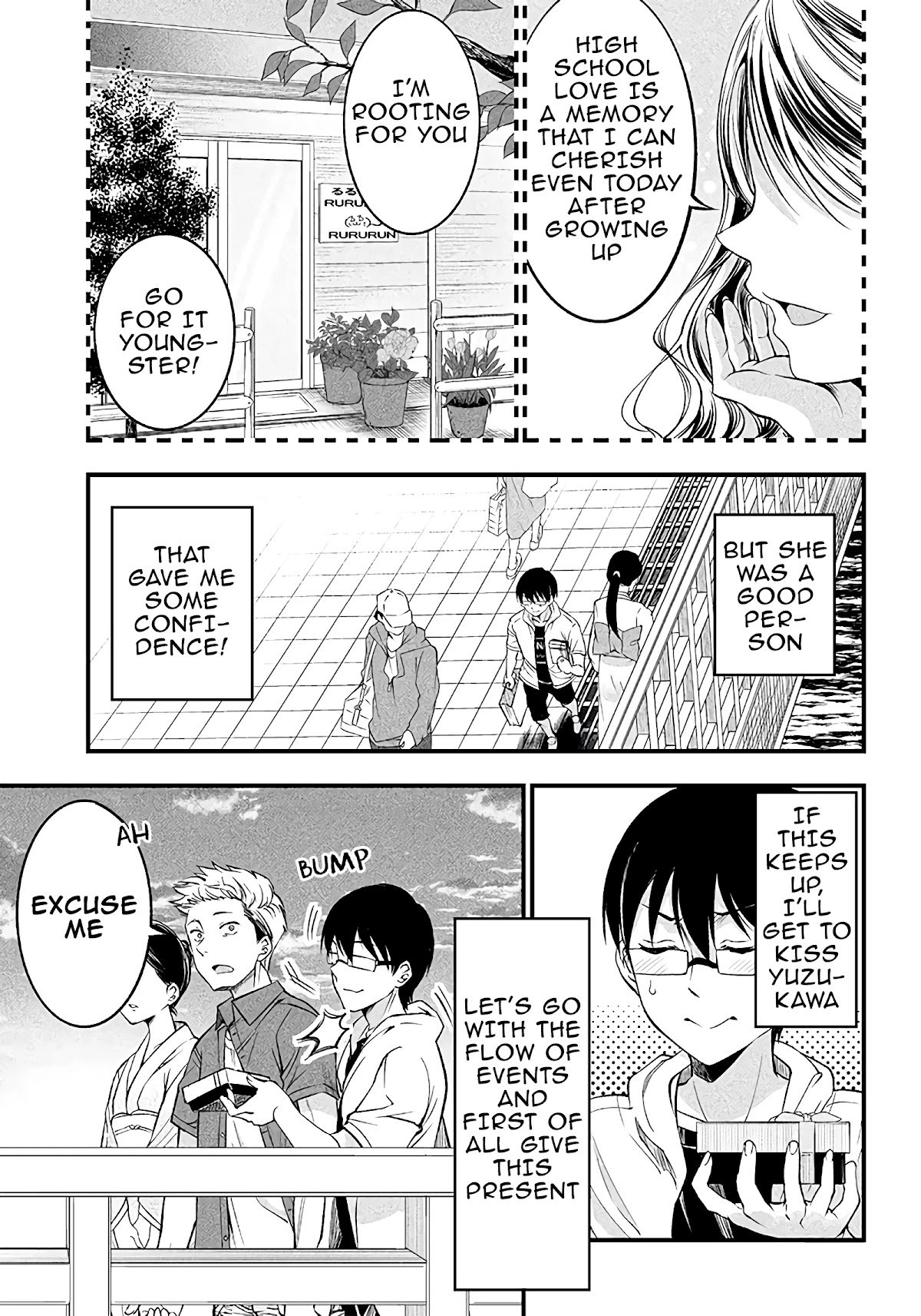 Yuzukawa-san wa, Sasshite Hoshii. Chapter 15 page 15 - Chapter 15: A couple's summer festival (Part 1)