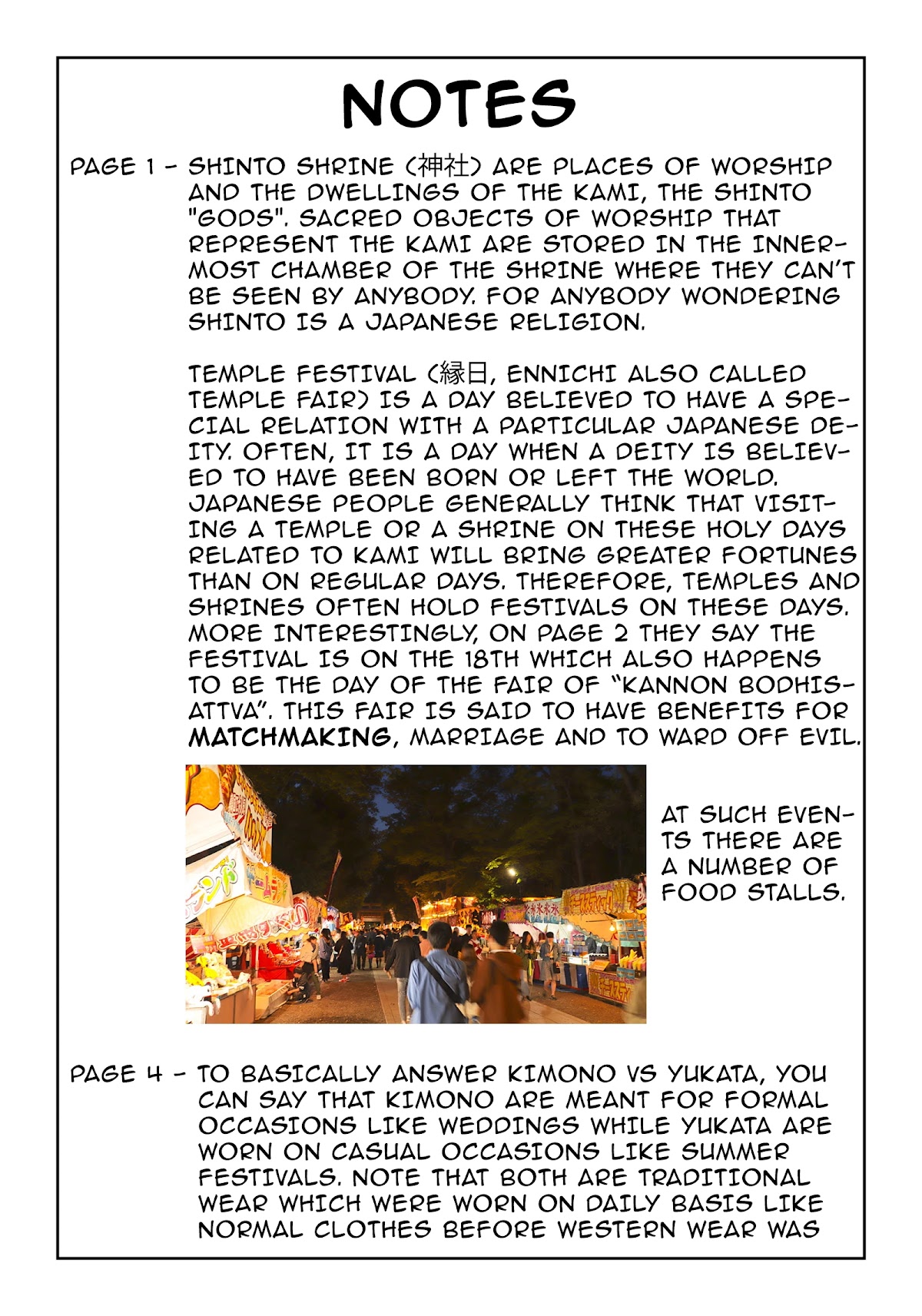Yuzukawa-san wa, Sasshite Hoshii. Chapter 15 page 19 - Chapter 15: A couple's summer festival (Part 1)