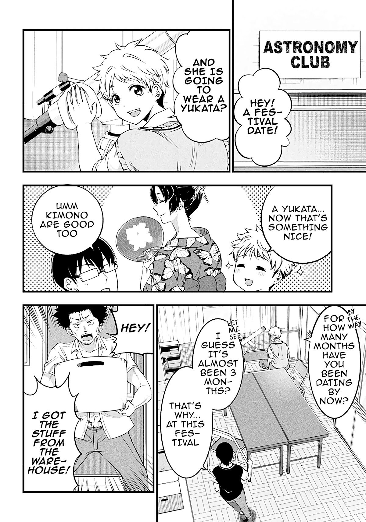 Yuzukawa-san wa, Sasshite Hoshii. Chapter 15 page 4 - Chapter 15: A couple's summer festival (Part 1)