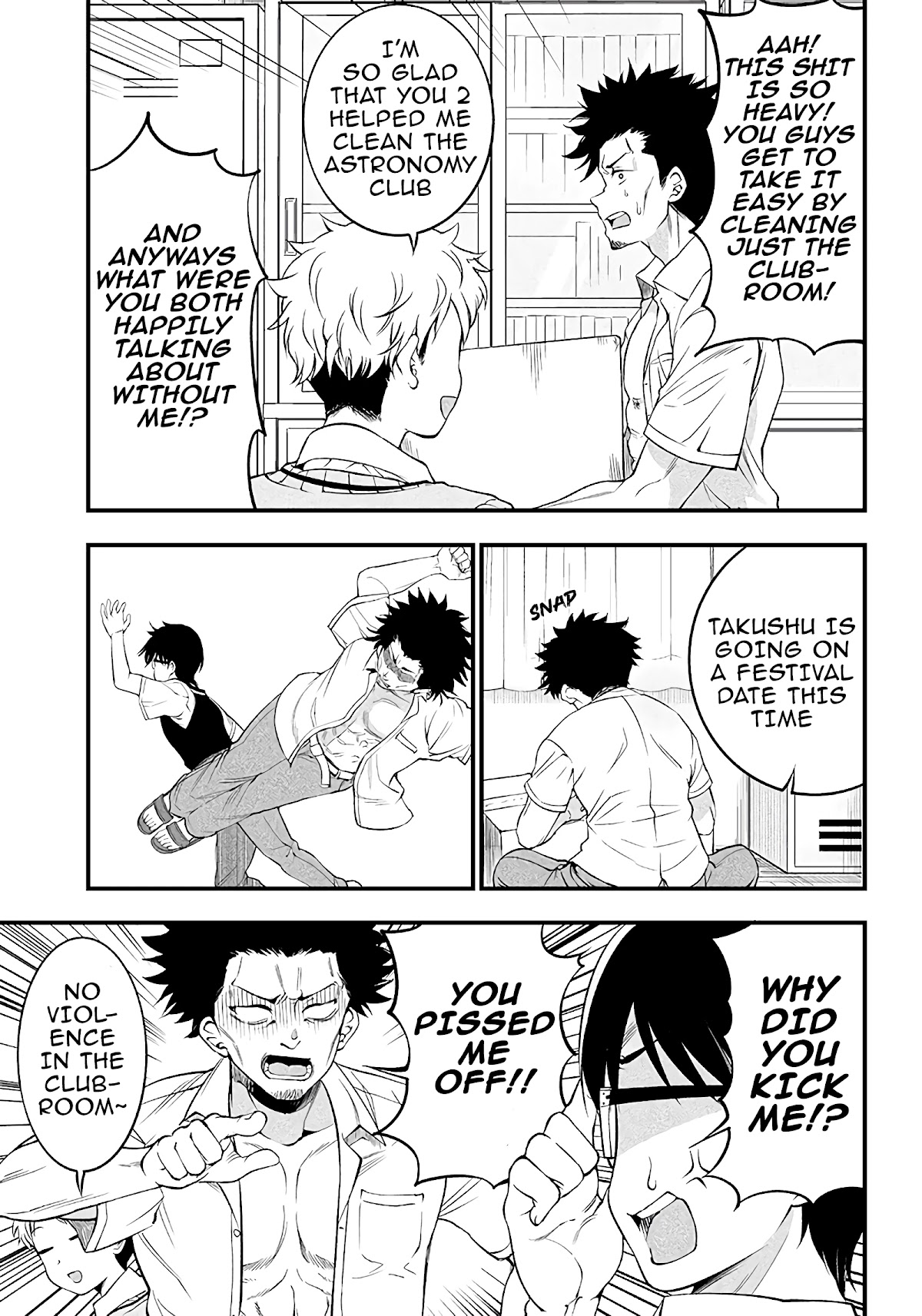 Yuzukawa-san wa, Sasshite Hoshii. Chapter 15 page 5 - Chapter 15: A couple's summer festival (Part 1)