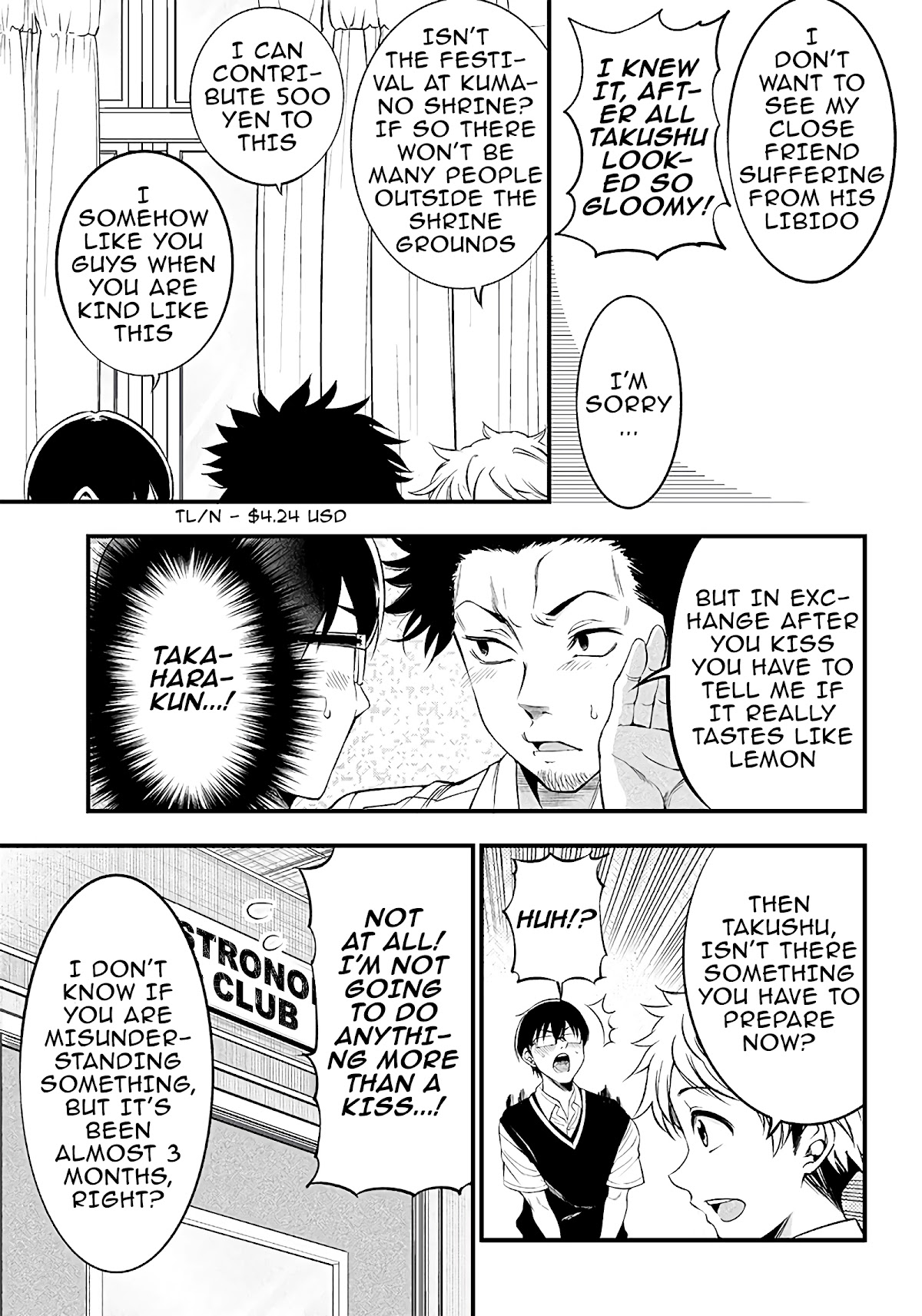 Yuzukawa-san wa, Sasshite Hoshii. Chapter 15 page 7 - Chapter 15: A couple's summer festival (Part 1)