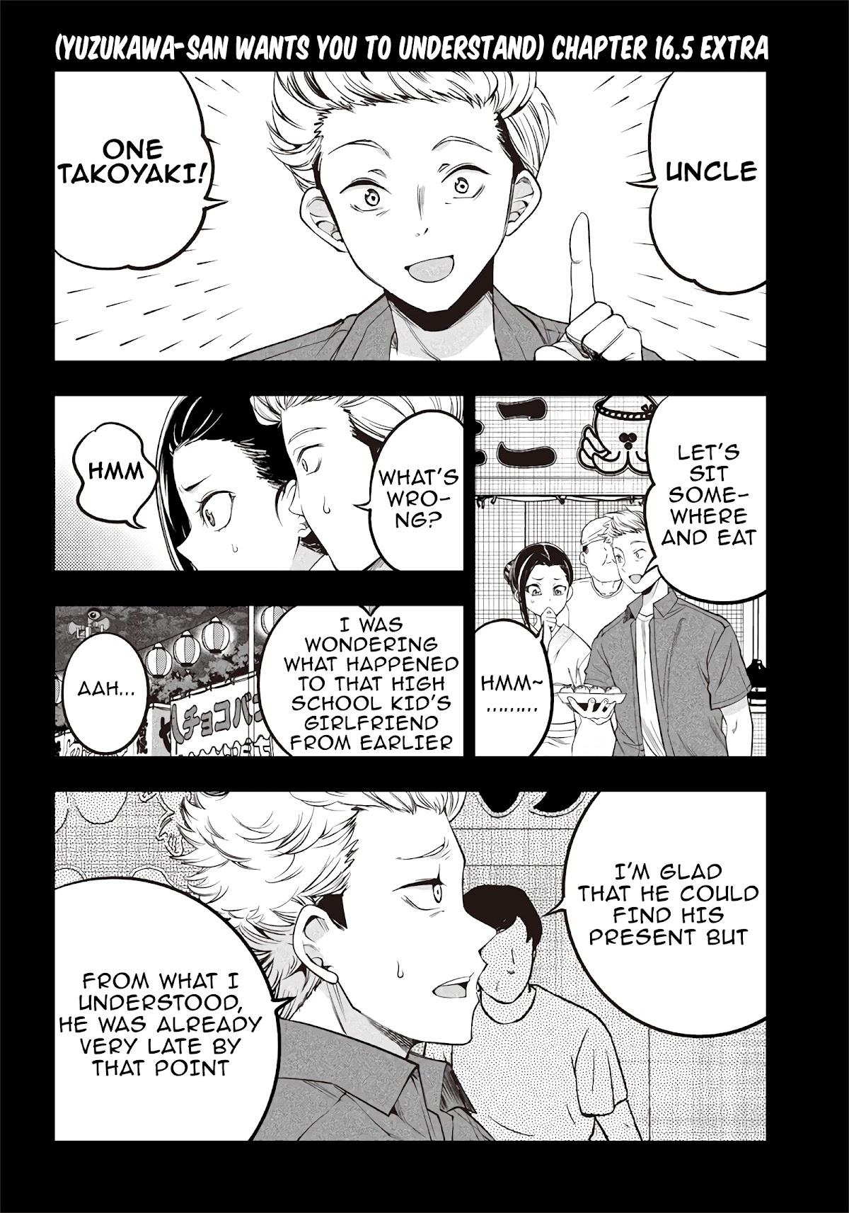 Yuzukawa-san wa, Sasshite Hoshii. Chapter 16.5 page 1 - Chapter 16.5: Extra 16