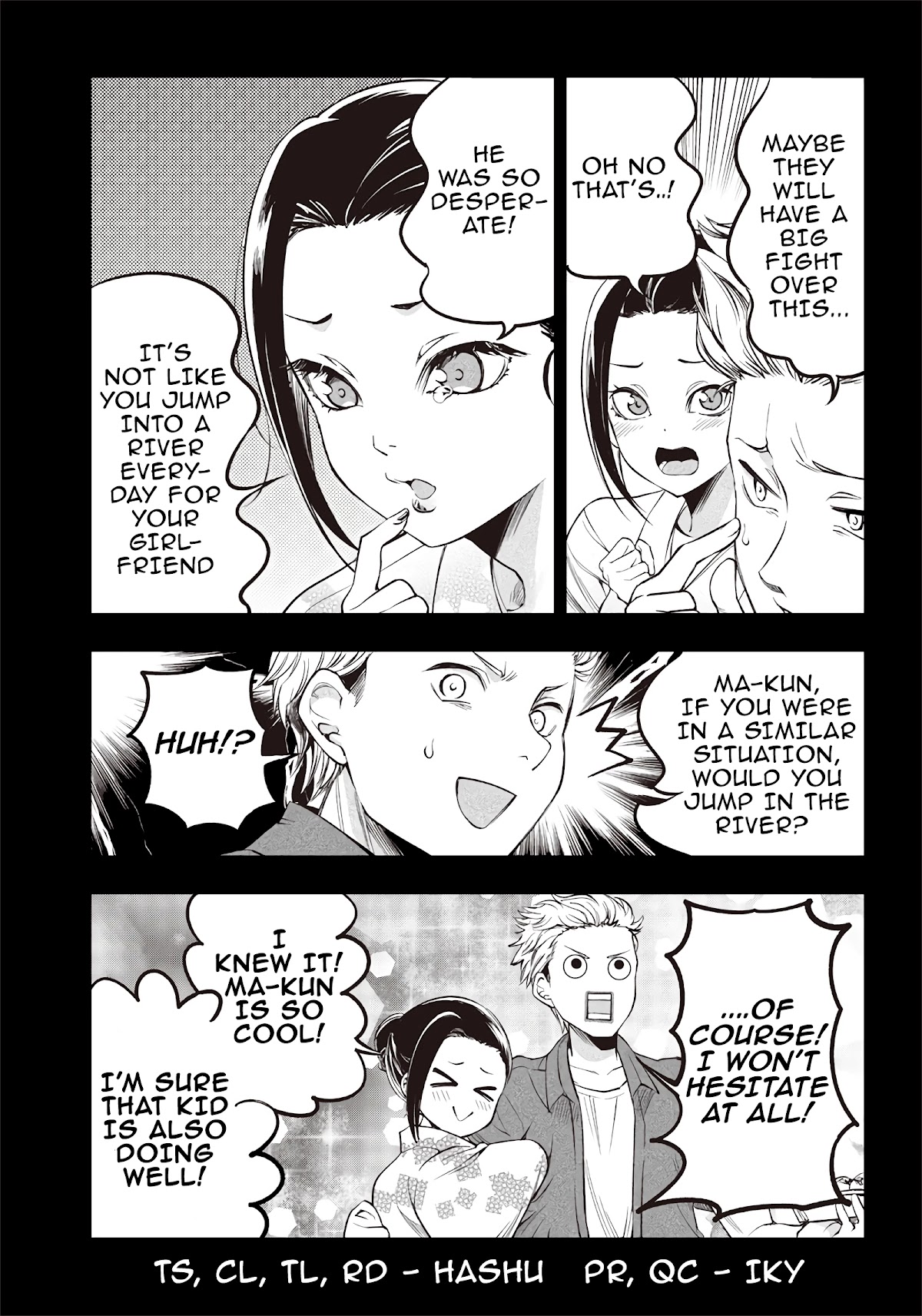 Yuzukawa-san wa, Sasshite Hoshii. Chapter 16.5 page 2 - Chapter 16.5: Extra 16