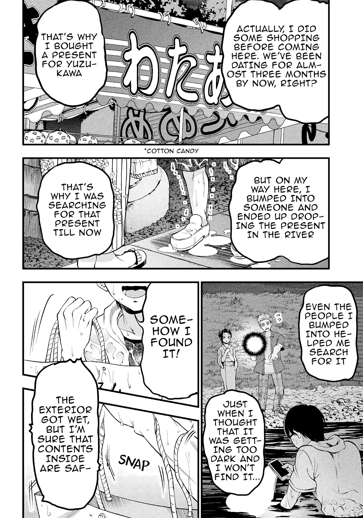 Yuzukawa-san wa, Sasshite Hoshii. Chapter 16 page 12 - Chapter 16: A couple's summer festival (Part 2)