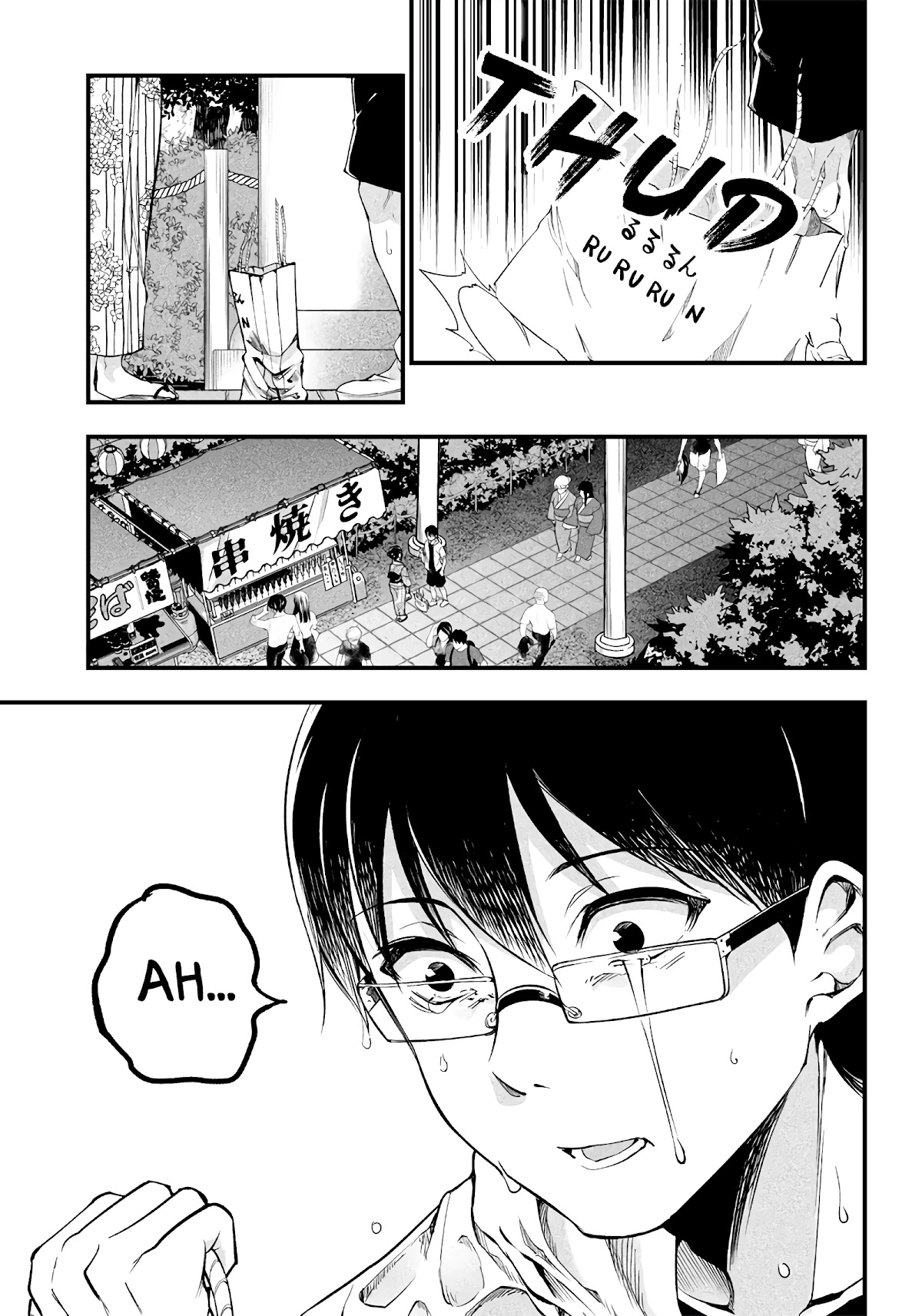 Yuzukawa-san wa, Sasshite Hoshii. Chapter 16 page 13 - Chapter 16: A couple's summer festival (Part 2)