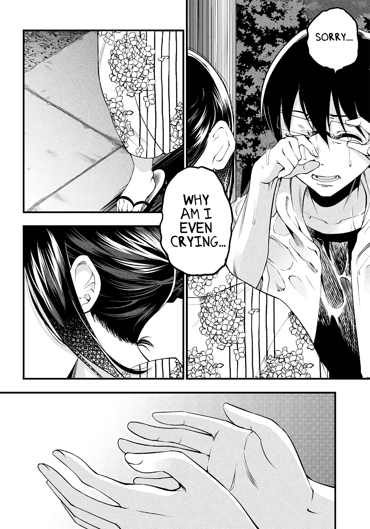 Yuzukawa-san wa, Sasshite Hoshii. Chapter 16 page 14 - Chapter 16: A couple's summer festival (Part 2)
