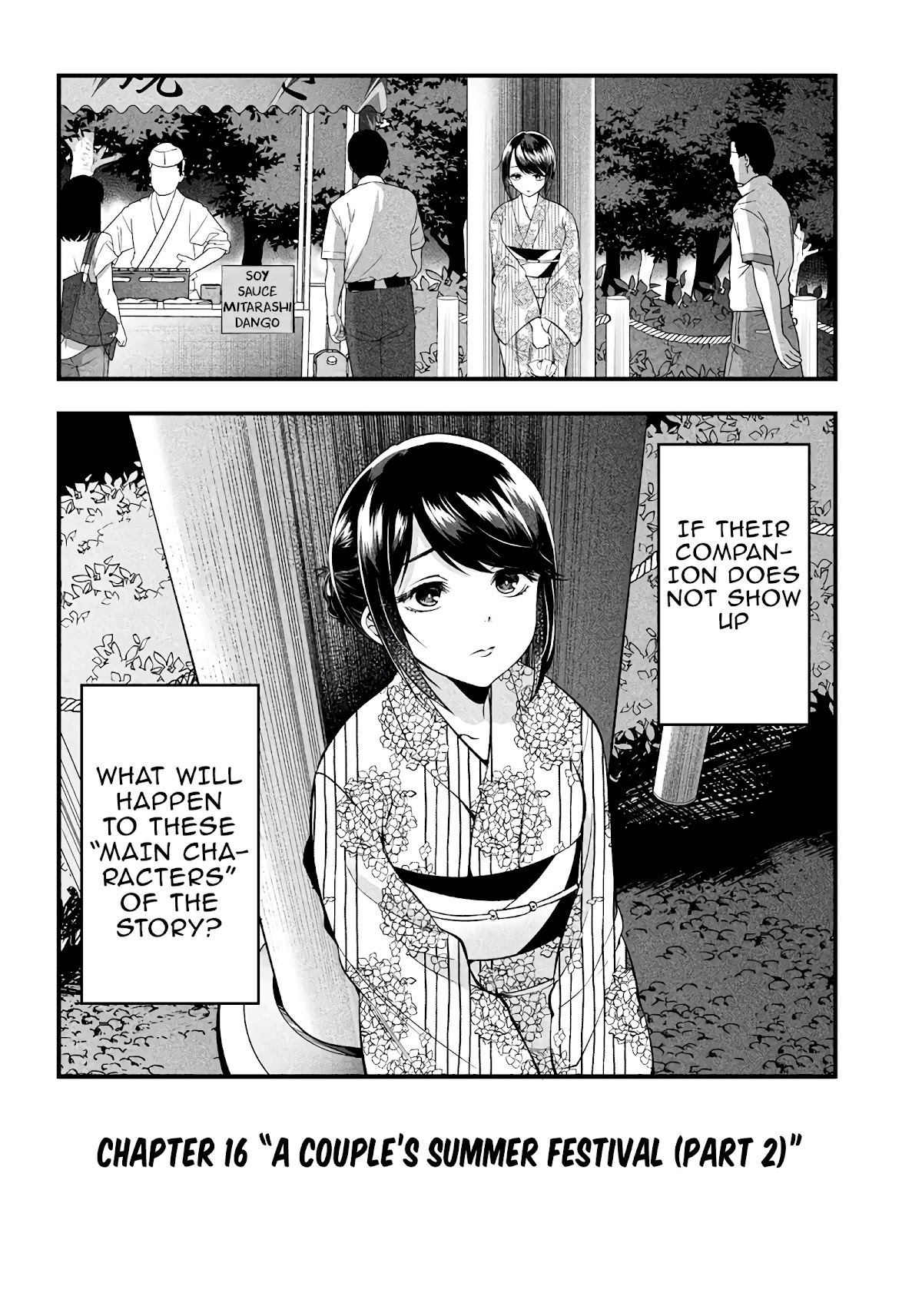 Yuzukawa-san wa, Sasshite Hoshii. Chapter 16 page 2 - Chapter 16: A couple's summer festival (Part 2)
