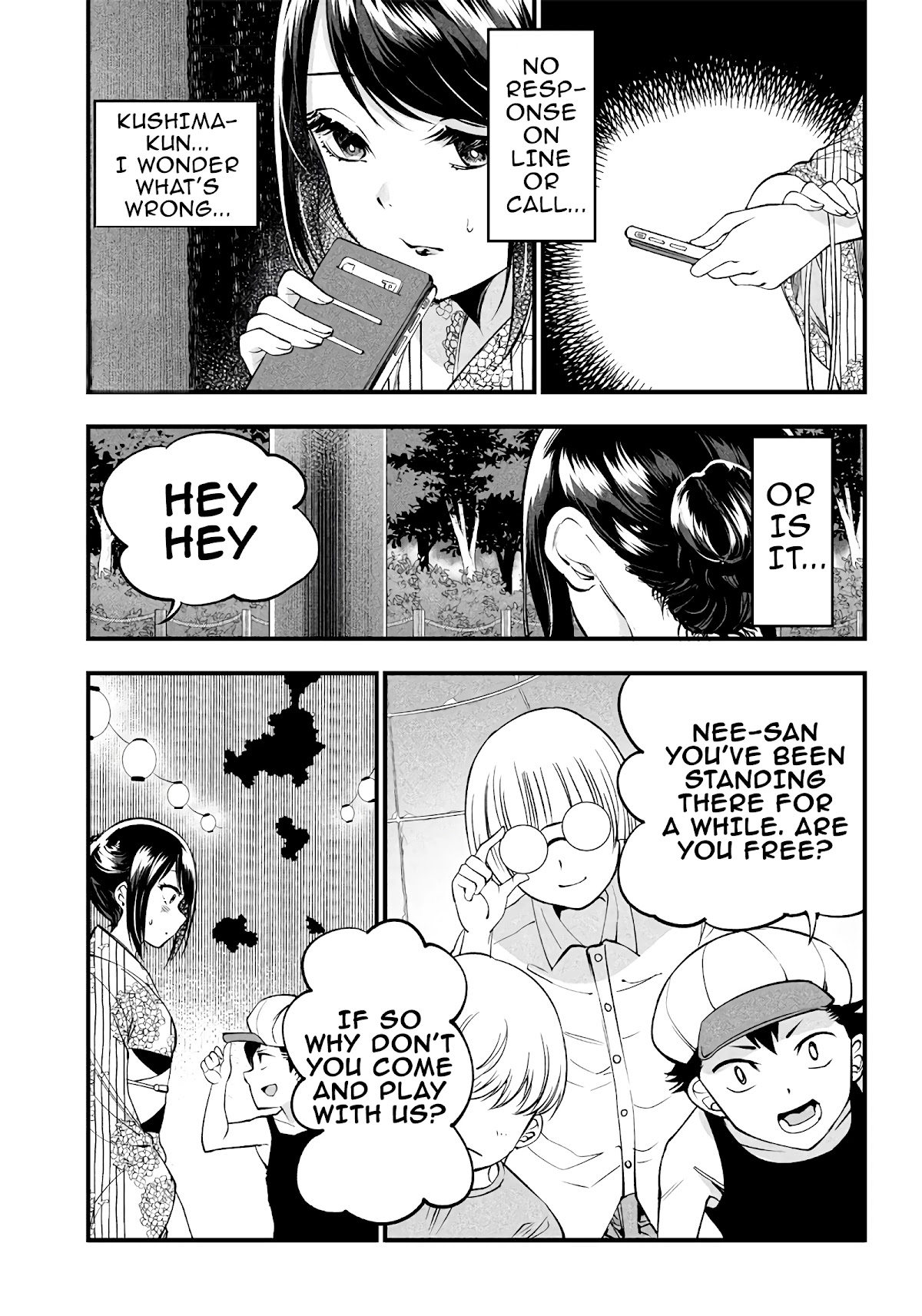 Yuzukawa-san wa, Sasshite Hoshii. Chapter 16 page 3 - Chapter 16: A couple's summer festival (Part 2)