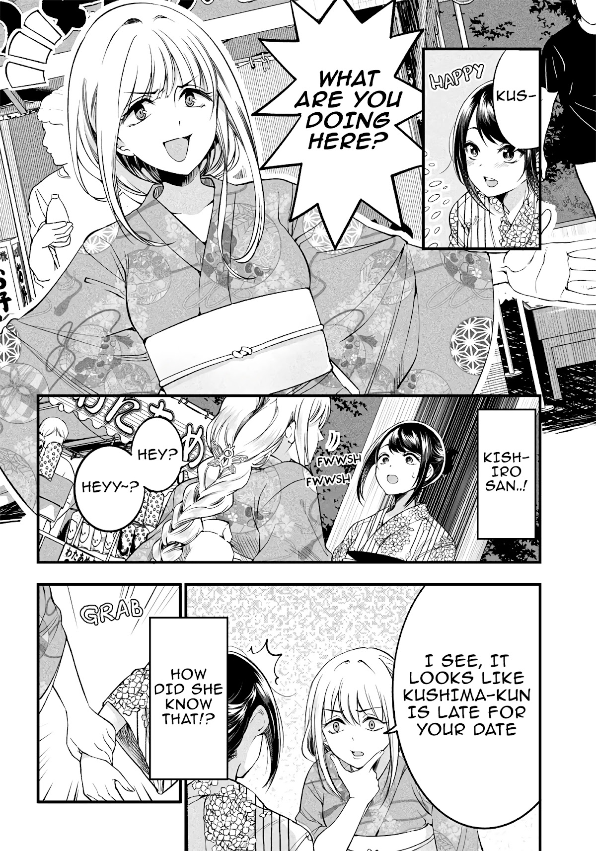 Yuzukawa-san wa, Sasshite Hoshii. Chapter 16 page 6 - Chapter 16: A couple's summer festival (Part 2)