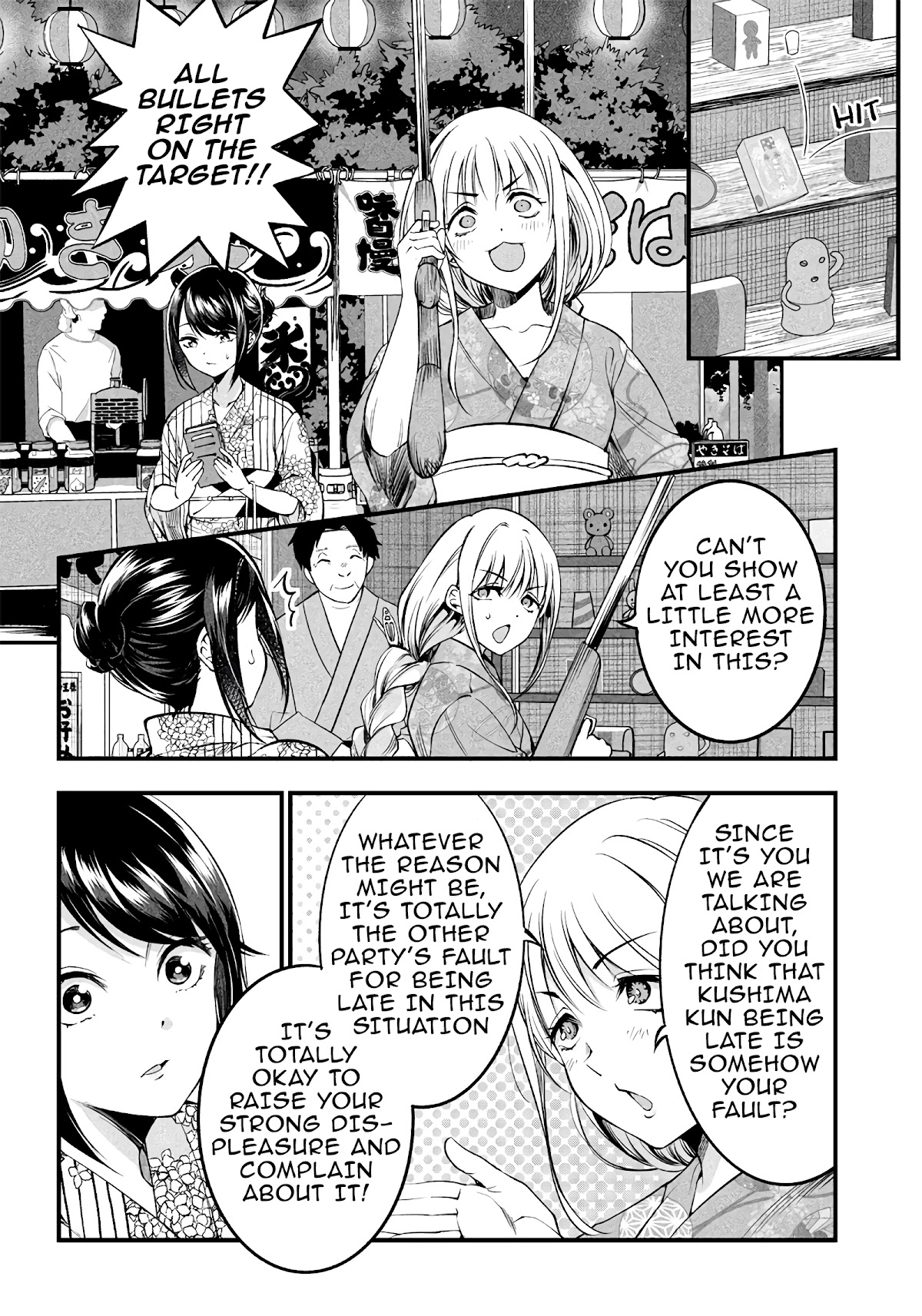 Yuzukawa-san wa, Sasshite Hoshii. Chapter 16 page 8 - Chapter 16: A couple's summer festival (Part 2)