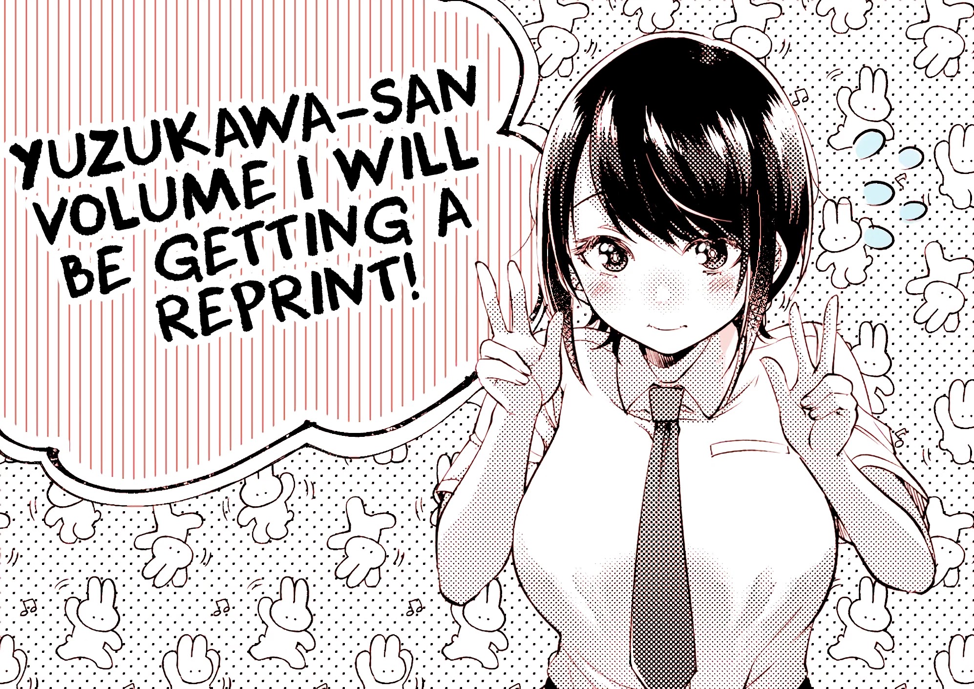 Yuzukawa-san wa, Sasshite Hoshii. Chapter 17.5 page 3 - Chapter 17.5: Extra 17