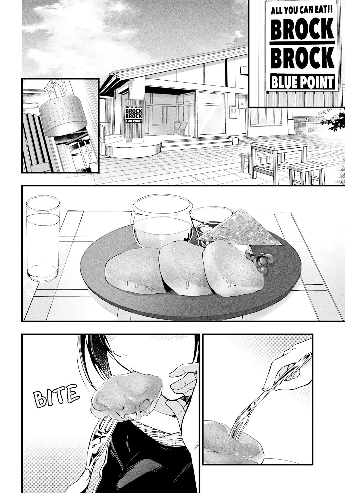 Yuzukawa-san wa, Sasshite Hoshii. Chapter 17 page 10 - Chapter 17: I wanted you to kiss me on my lips