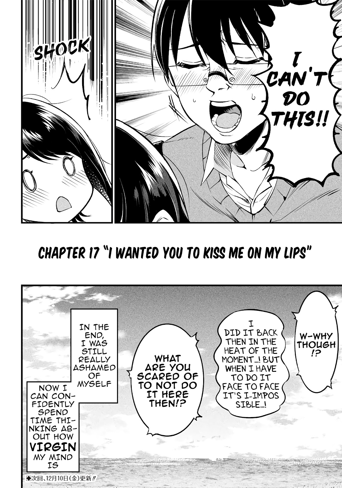 Yuzukawa-san wa, Sasshite Hoshii. Chapter 17 page 18 - Chapter 17: I wanted you to kiss me on my lips