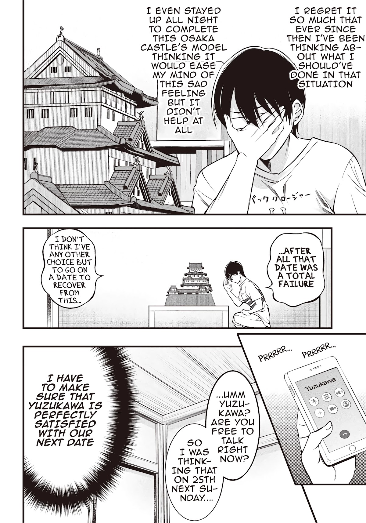 Yuzukawa-san wa, Sasshite Hoshii. Chapter 17 page 2 - Chapter 17: I wanted you to kiss me on my lips