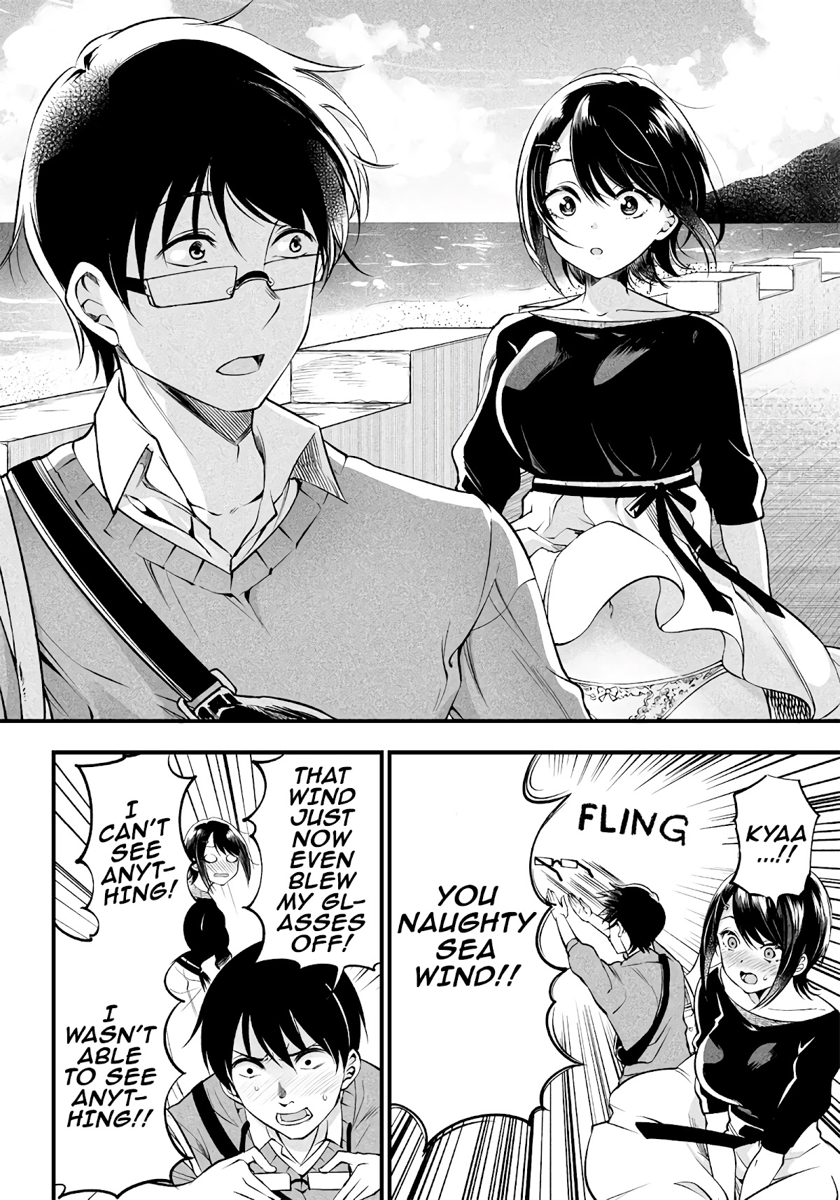 Yuzukawa-san wa, Sasshite Hoshii. Chapter 17 page 8 - Chapter 17: I wanted you to kiss me on my lips