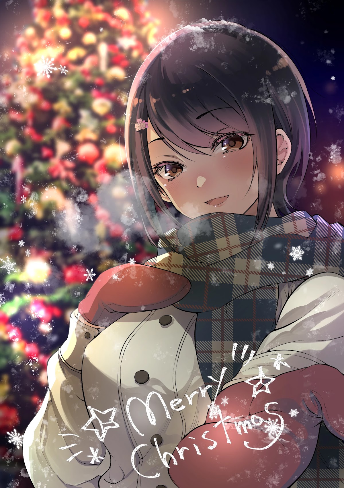 Yuzukawa-san wa, Sasshite Hoshii. Chapter 18.5 page 3 - Chapter 18.5: Extra 18 + Christmas Illustrations
