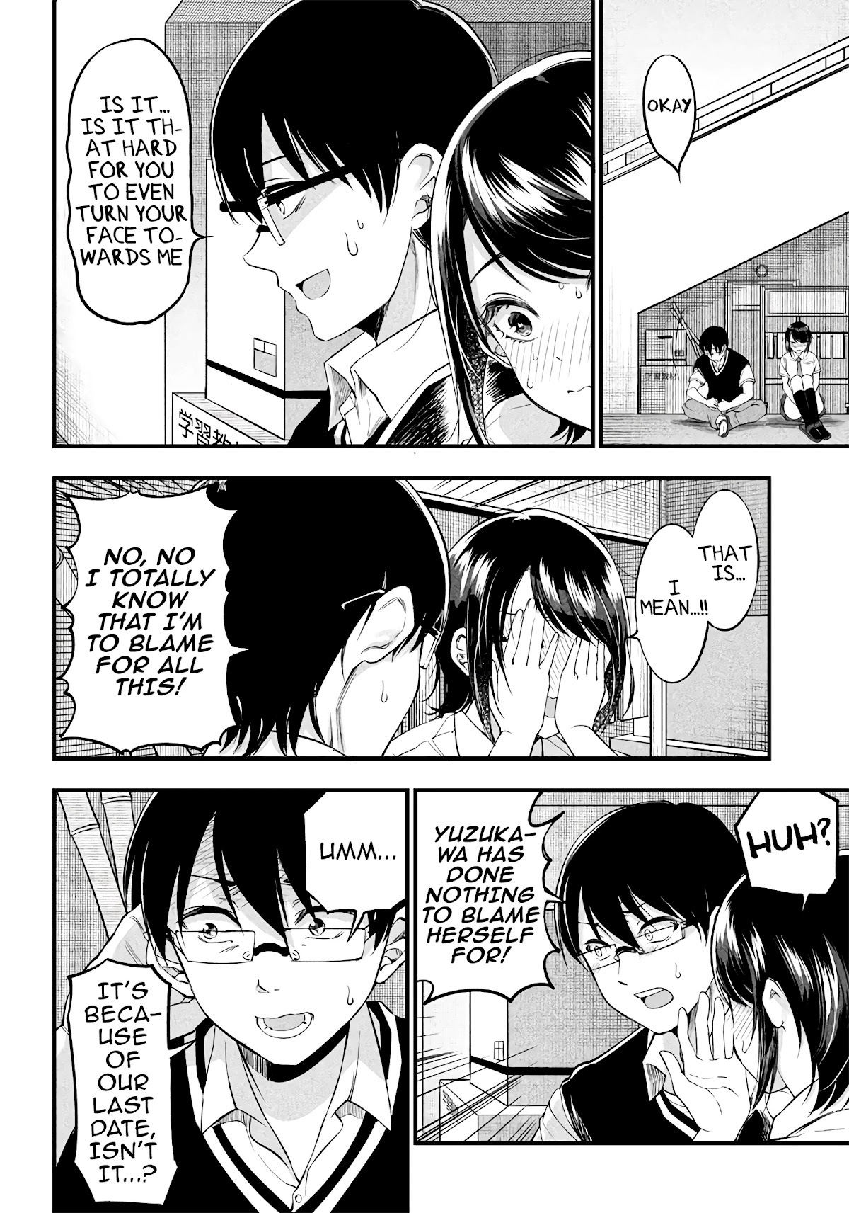 Yuzukawa-san wa, Sasshite Hoshii. Chapter 18 page 16 - Chapter 18: I don't want him to think I'm an indecent girl