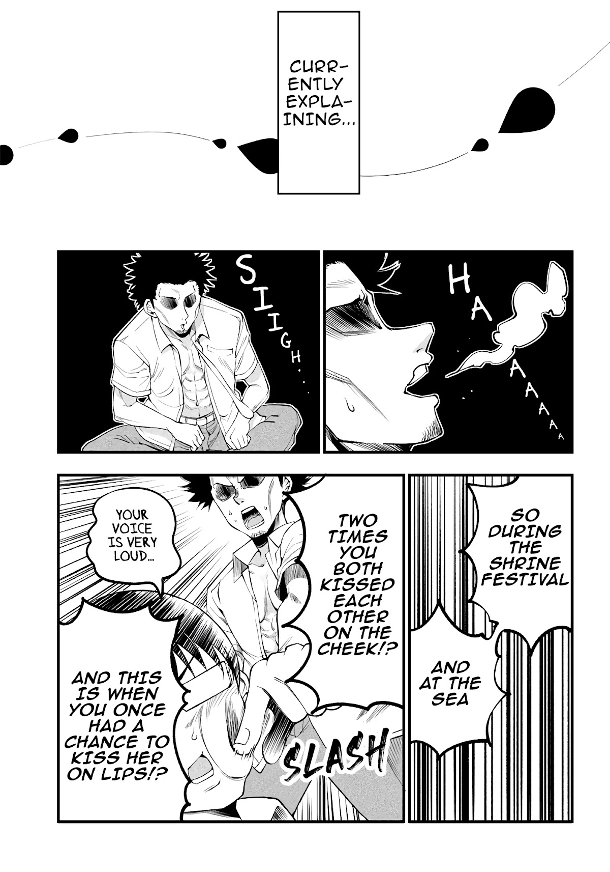 Yuzukawa-san wa, Sasshite Hoshii. Chapter 18 page 9 - Chapter 18: I don't want him to think I'm an indecent girl