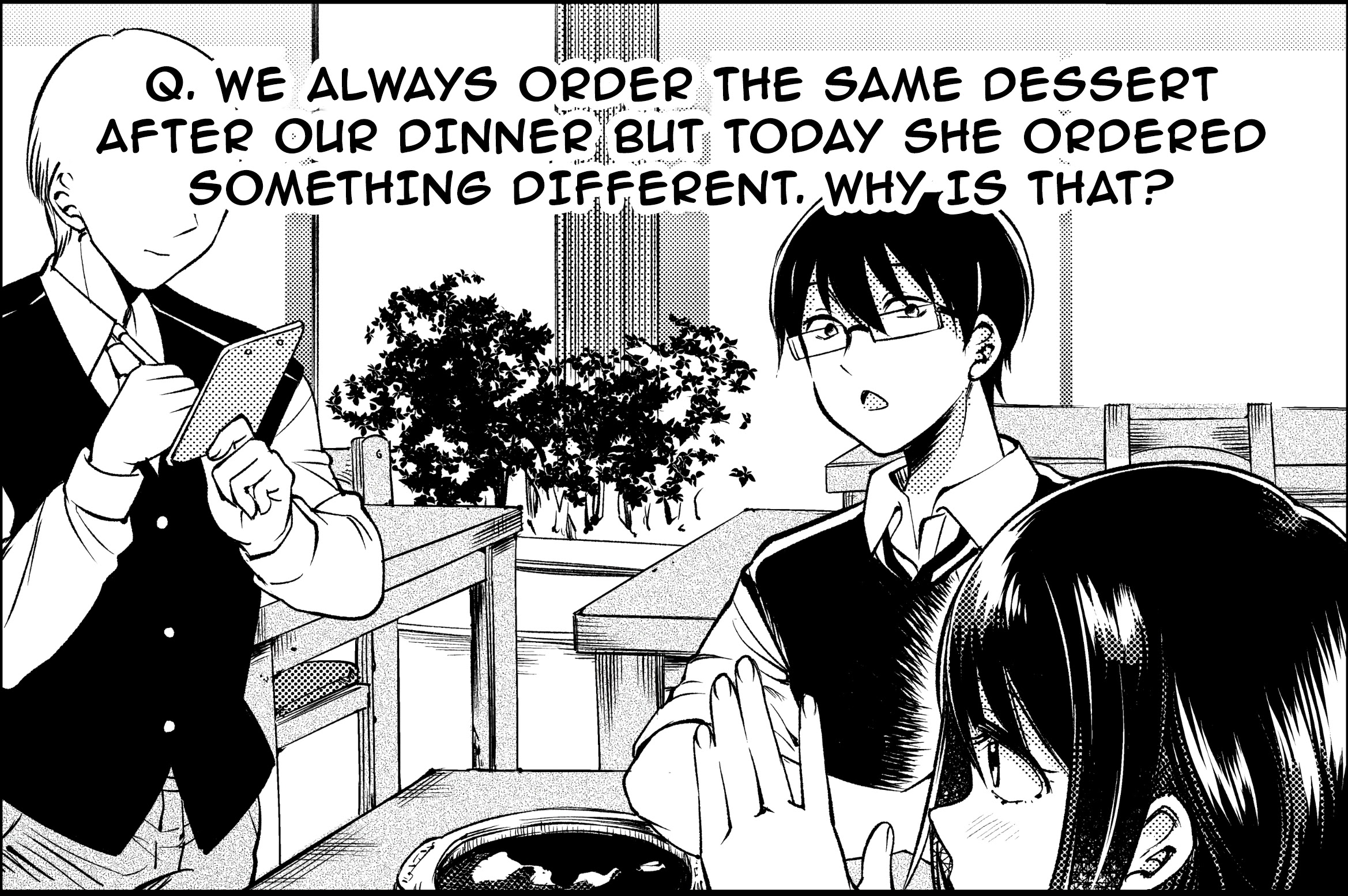 Yuzukawa-san wa, Sasshite Hoshii. Chapter 19.6 page 5 - Chapter 19.6: Twitter Extras