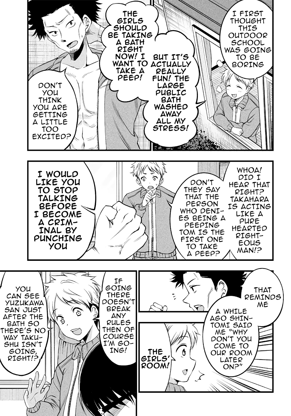 Yuzukawa-san wa, Sasshite Hoshii. Chapter 19 page 13 - Chapter 19: Let's go to the outdoor school (Part 1)