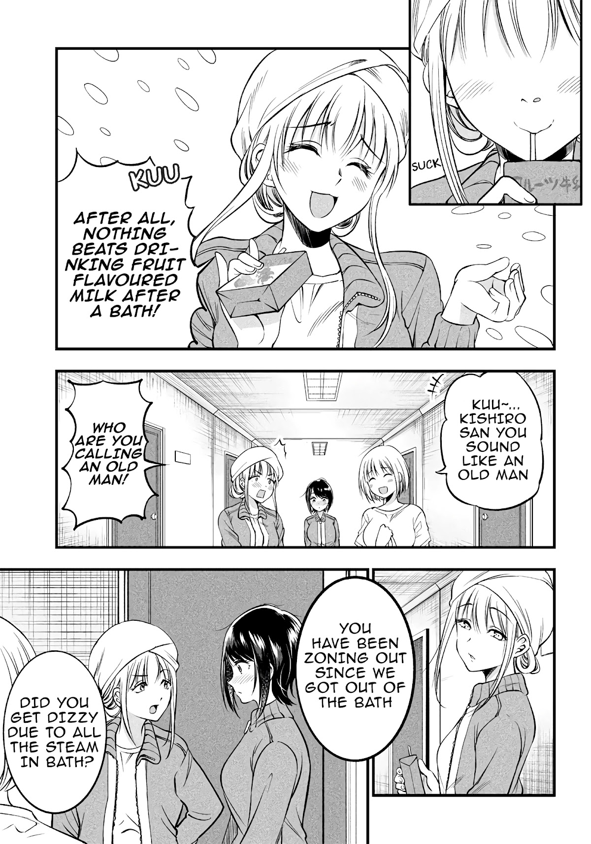 Yuzukawa-san wa, Sasshite Hoshii. Chapter 19 page 15 - Chapter 19: Let's go to the outdoor school (Part 1)