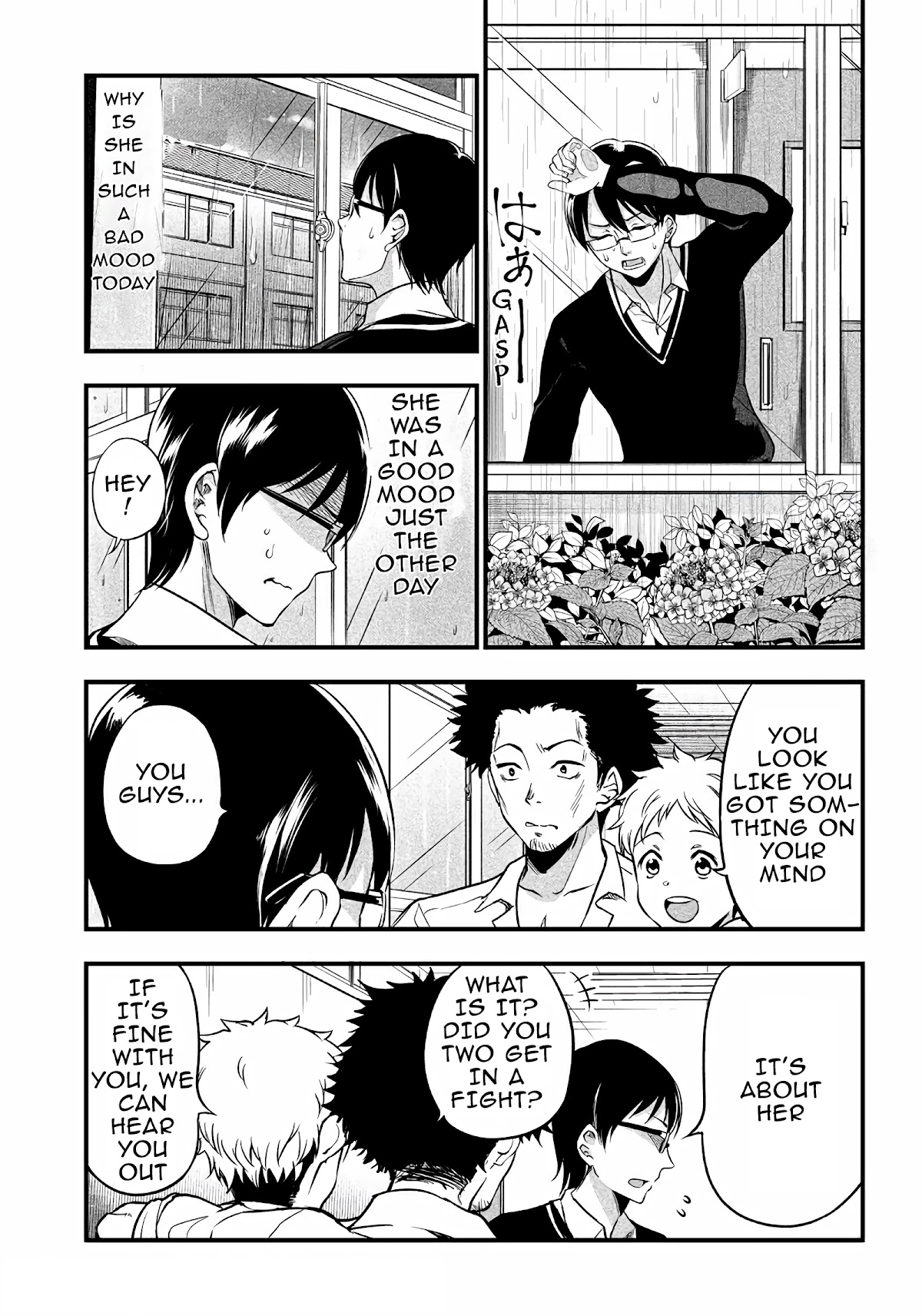 Yuzukawa-san wa, Sasshite Hoshii. Chapter 2 page 3 - Chapter 2: I shortened them.