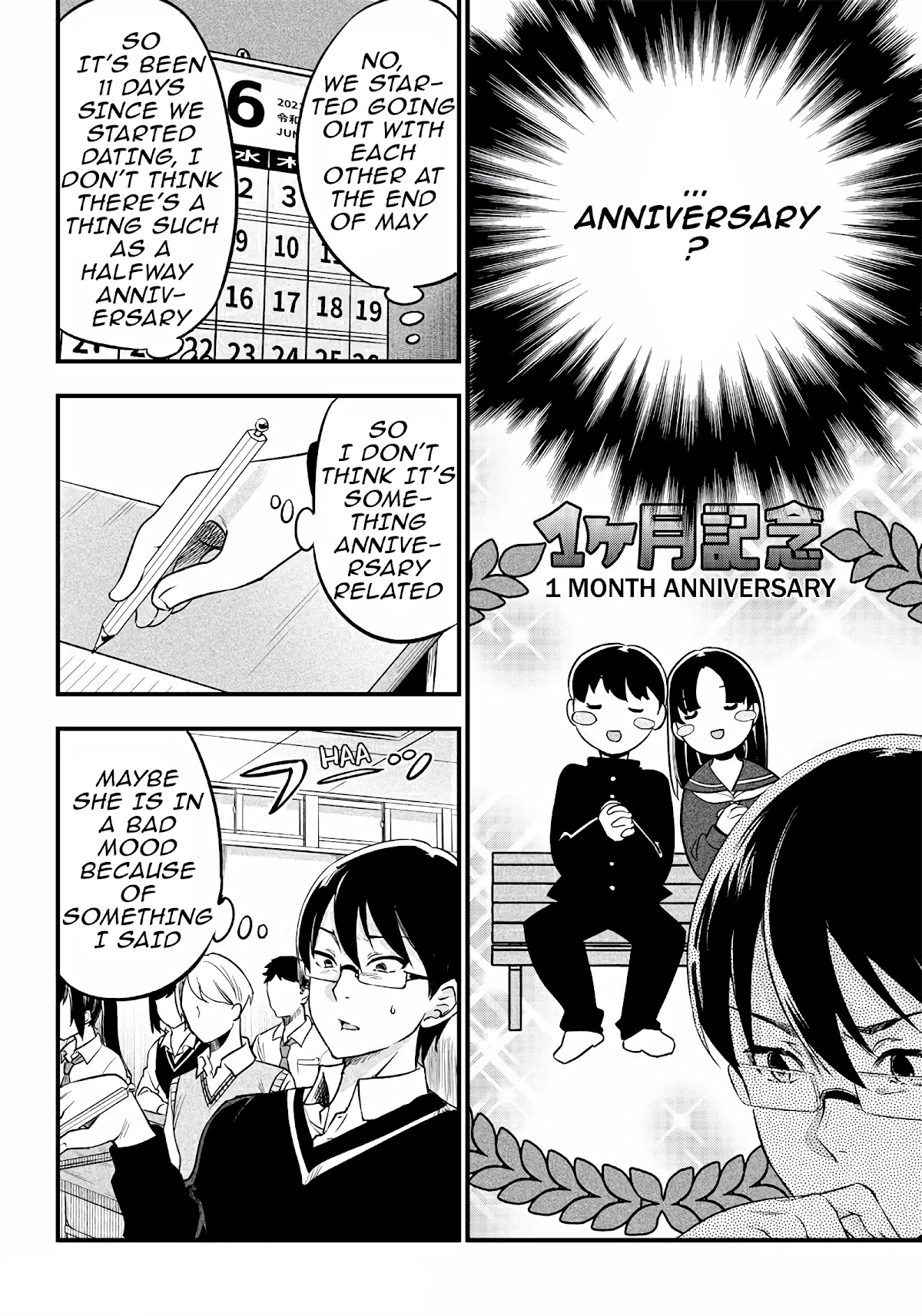 Yuzukawa-san wa, Sasshite Hoshii. Chapter 2 page 6 - Chapter 2: I shortened them.