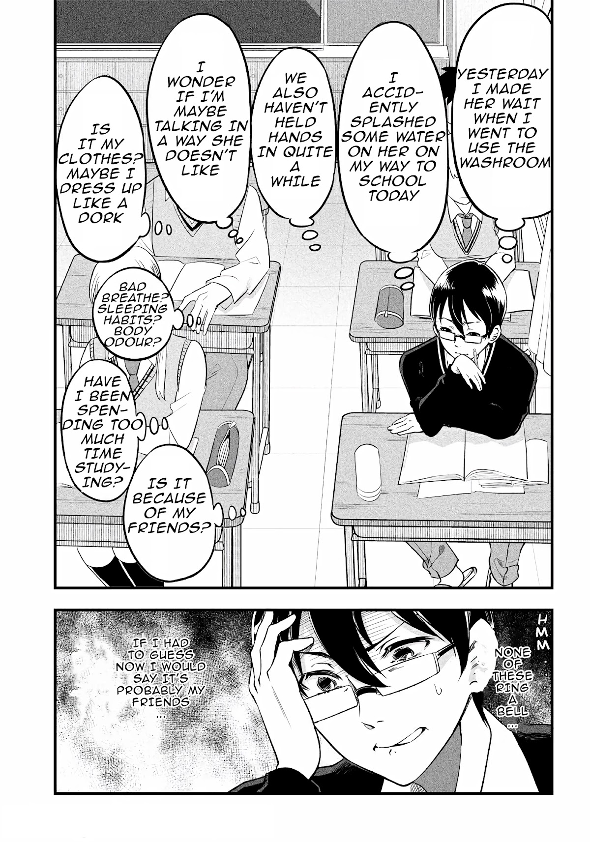 Yuzukawa-san wa, Sasshite Hoshii. Chapter 2 page 7 - Chapter 2: I shortened them.