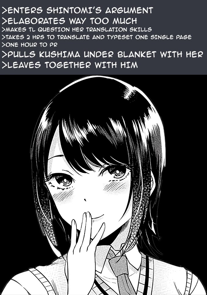 Yuzukawa-san wa, Sasshite Hoshii. Chapter 20 page 18 - Chapter 20: Let's go to the outdoor school (Part 2)