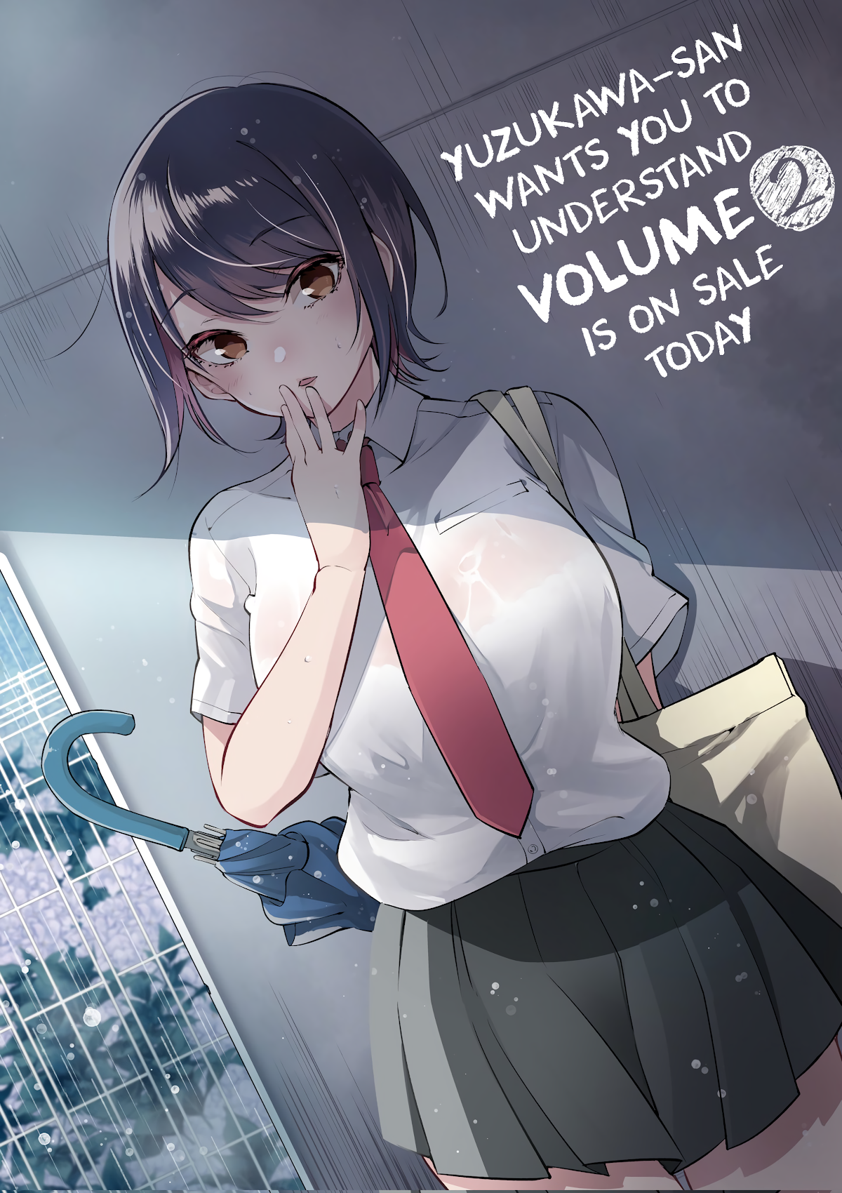 Yuzukawa-san wa, Sasshite Hoshii. Chapter 21.5 page 3 - Chapter 21.5: Extra 21