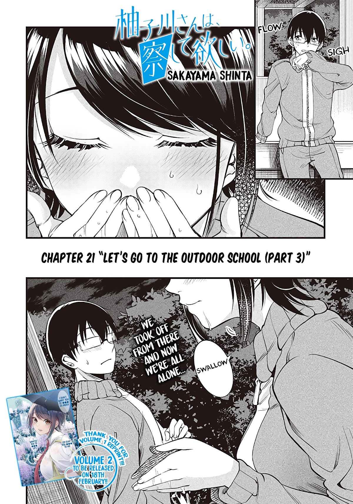 Yuzukawa-san wa, Sasshite Hoshii. Chapter 21 page 2 - Chapter 21: Let's go to the outdoor school (Part 3)