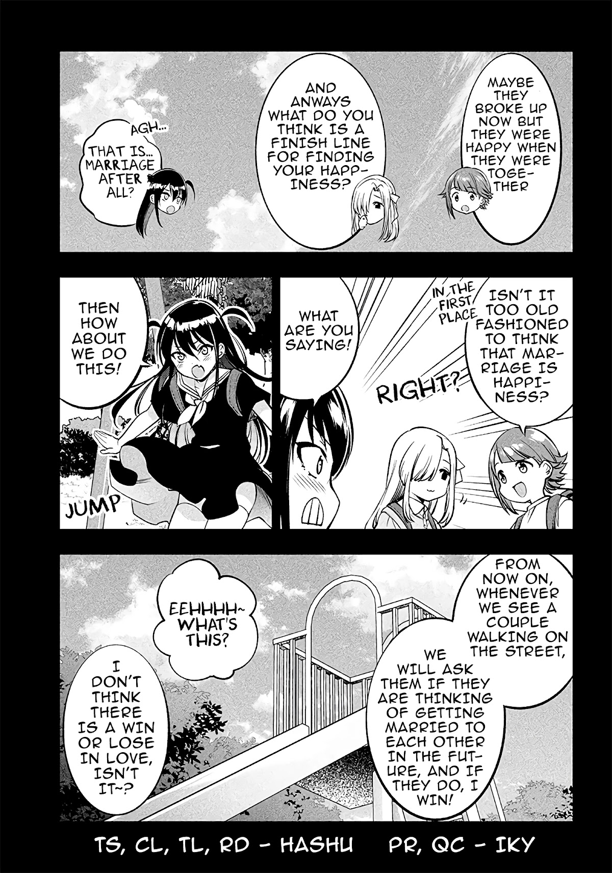 Yuzukawa-san wa, Sasshite Hoshii. Chapter 22.5 page 2 - Chapter 22.5: Extra 22