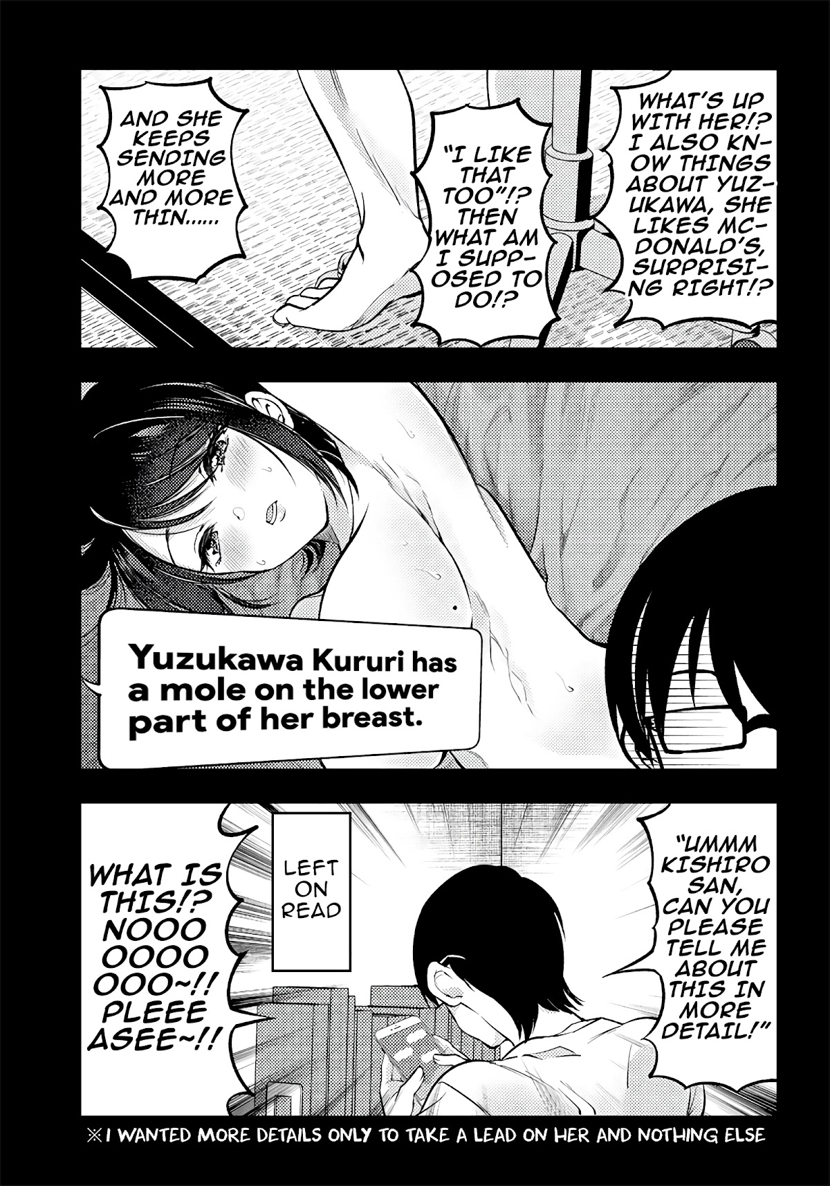 Yuzukawa-san wa, Sasshite Hoshii. Chapter 23.5 page 2 - Chapter 23.5: Extra 23
