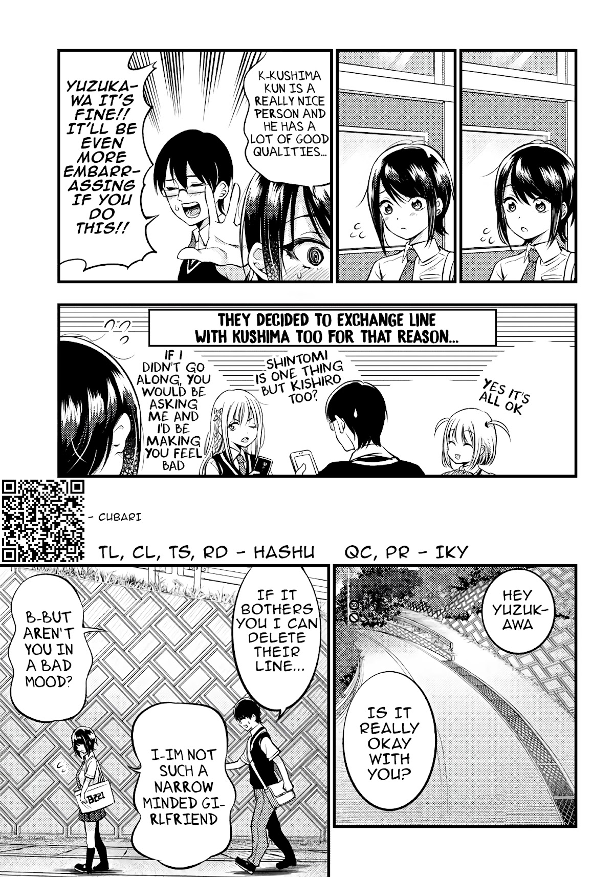 Yuzukawa-san wa, Sasshite Hoshii. Chapter 23 page 15 - Chapter 23: I want you to come along with me for lunch