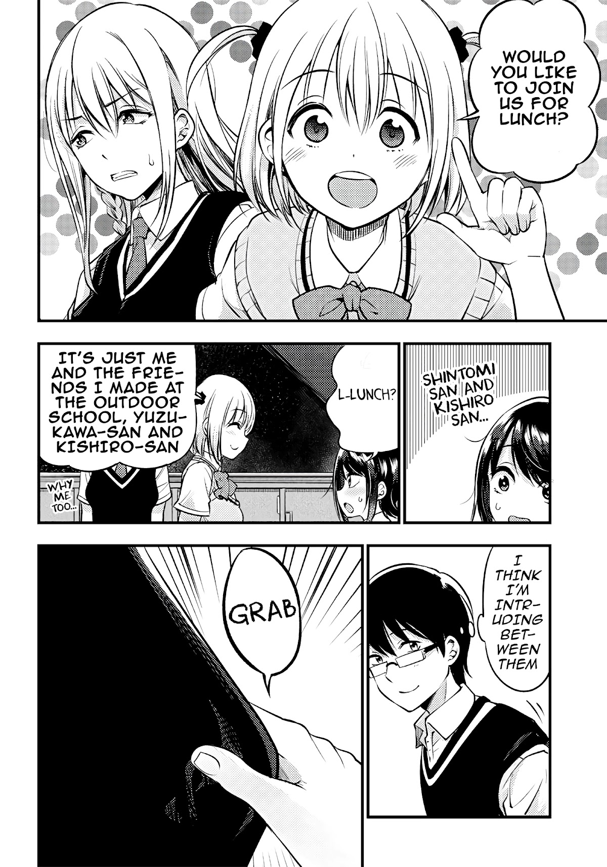 Yuzukawa-san wa, Sasshite Hoshii. Chapter 23 page 2 - Chapter 23: I want you to come along with me for lunch