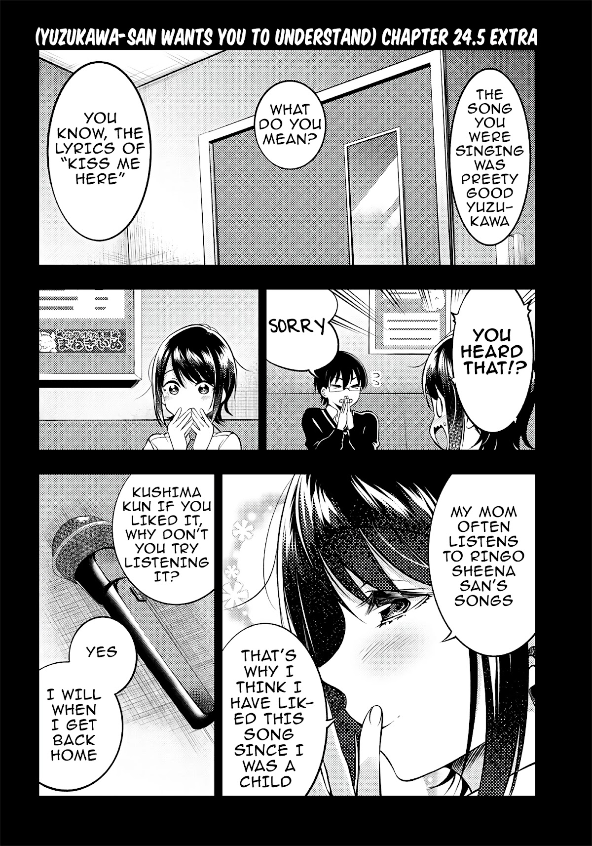 Yuzukawa-san wa, Sasshite Hoshii. Chapter 24.5 page 1 - Chapter 24.5: Extra 24