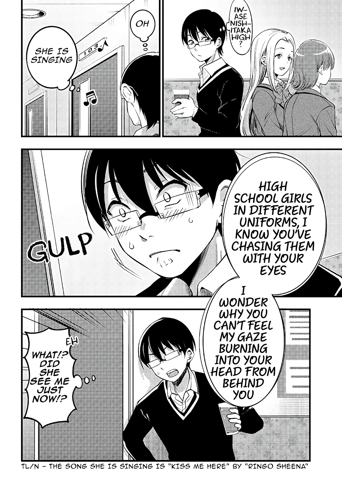 Yuzukawa-san wa, Sasshite Hoshii. Chapter 24 page 15 - Chapter 24: I want you to sing along with me