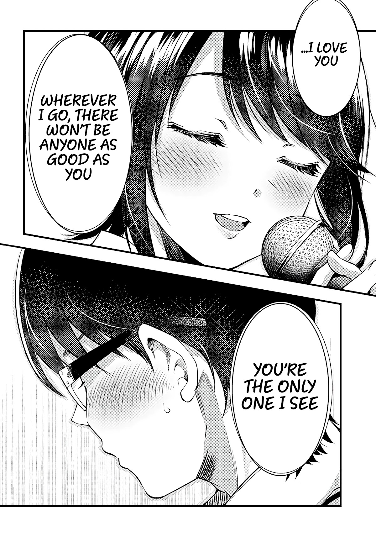 Yuzukawa-san wa, Sasshite Hoshii. Chapter 24 page 17 - Chapter 24: I want you to sing along with me