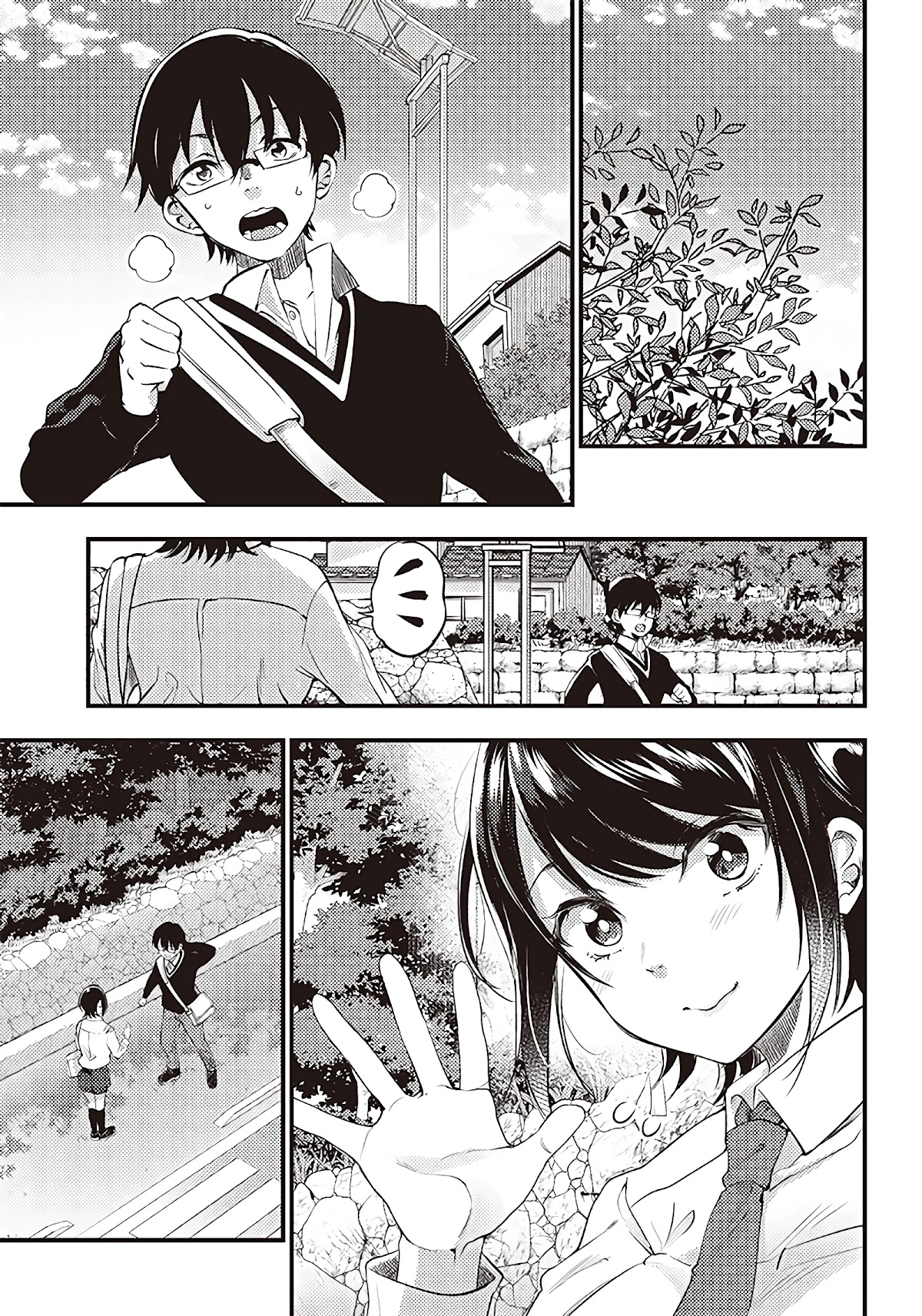 Yuzukawa-san wa, Sasshite Hoshii. Chapter 24 page 2 - Chapter 24: I want you to sing along with me