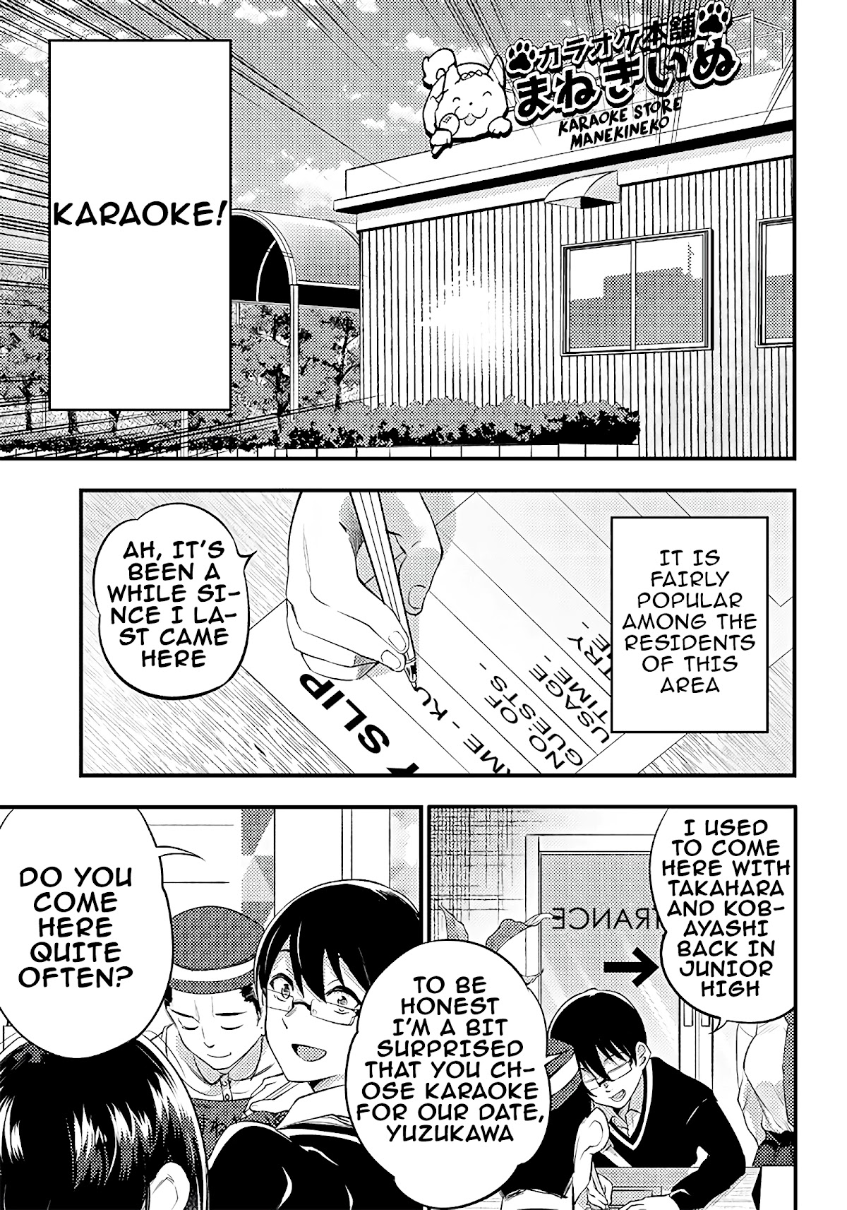 Yuzukawa-san wa, Sasshite Hoshii. Chapter 24 page 4 - Chapter 24: I want you to sing along with me